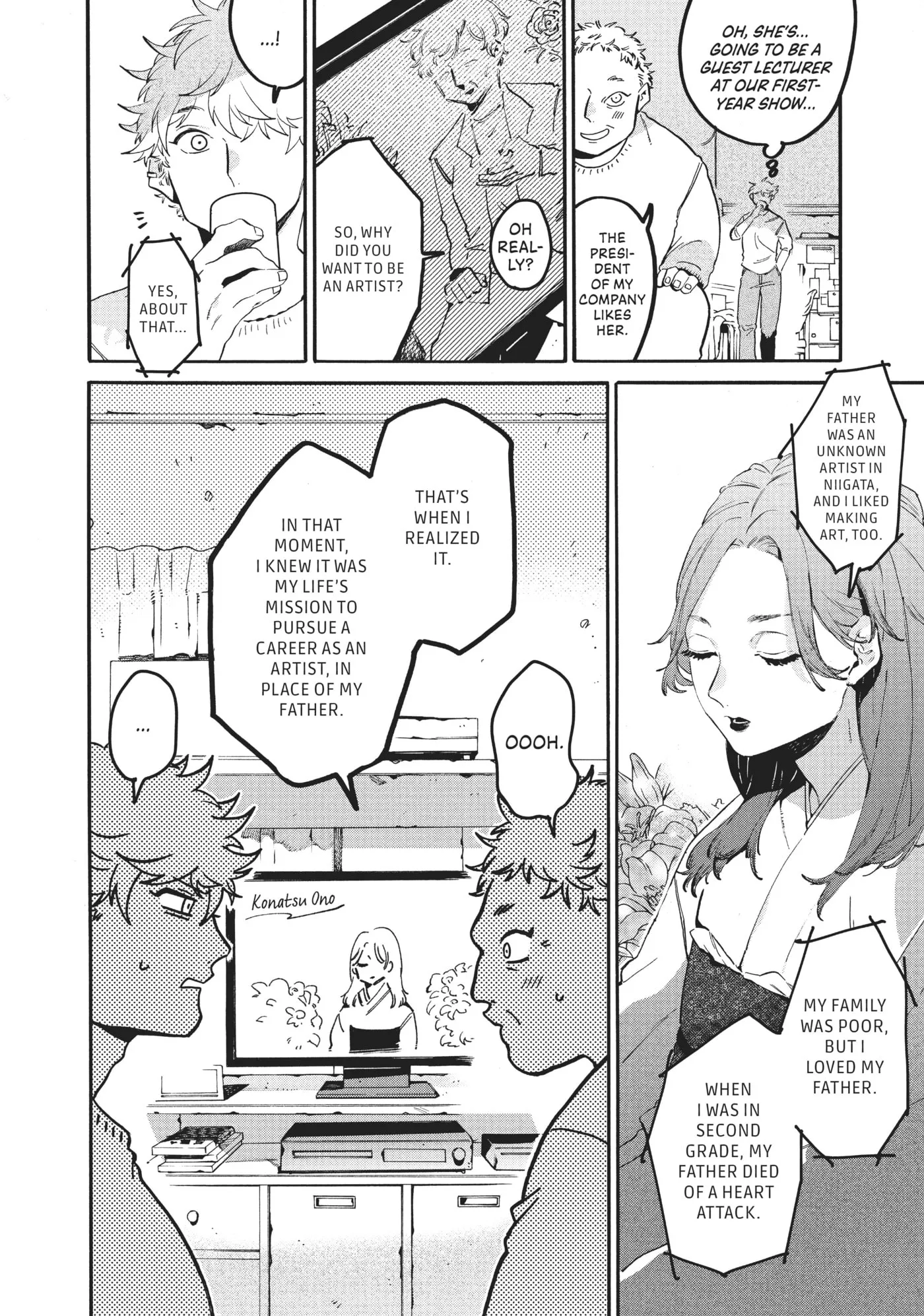 Read Mizuiro Jidai chapter 41 image 15 on Lezhin