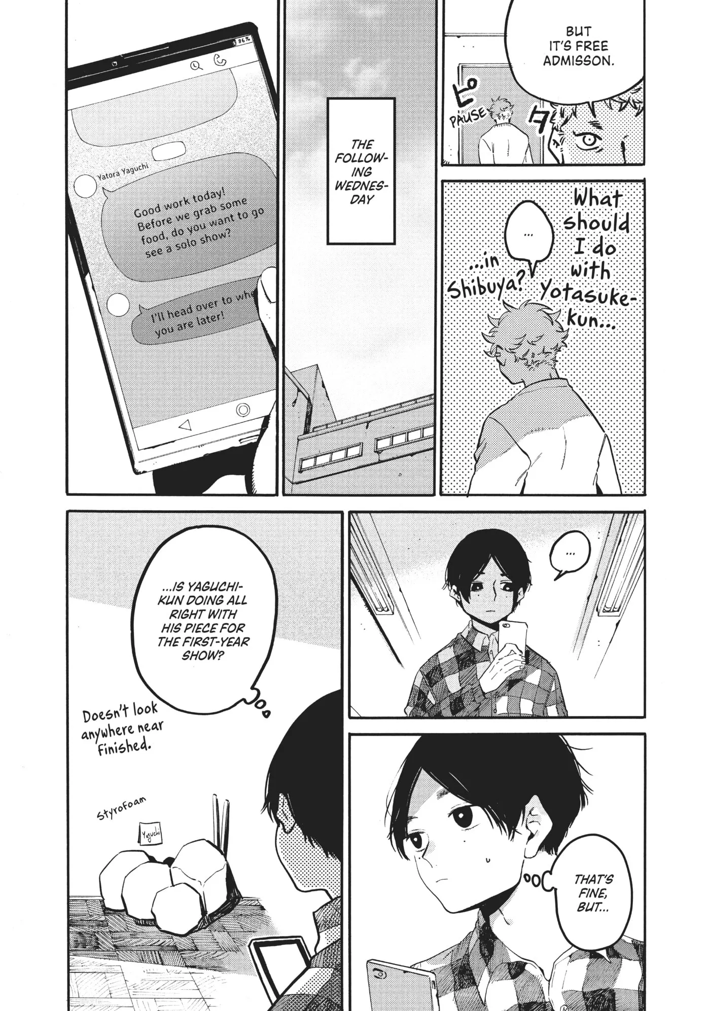 Read Mizuiro Jidai chapter 41 image 18 on Lezhin