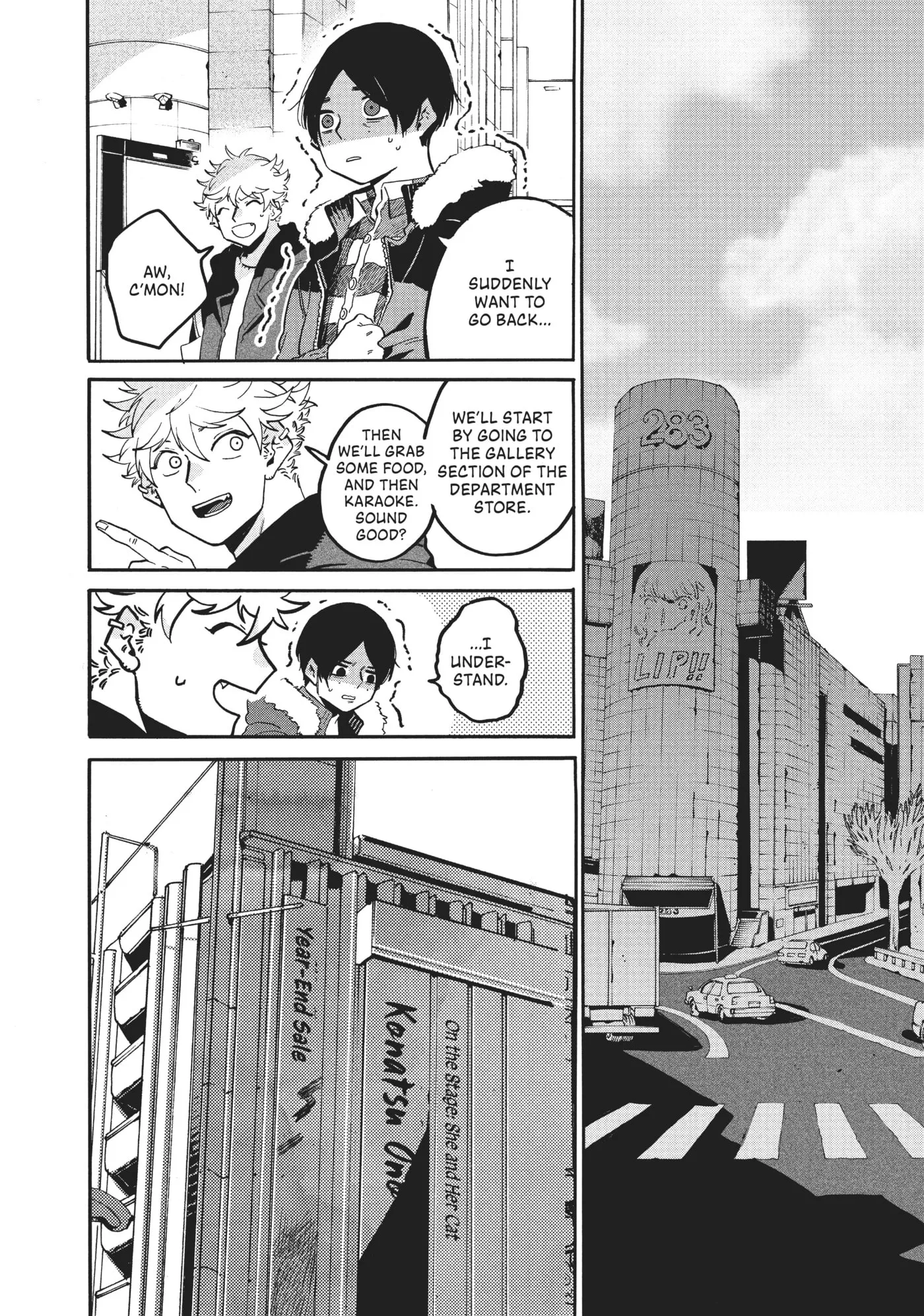 Read Mizuiro Jidai chapter 41 image 21 on Lezhin