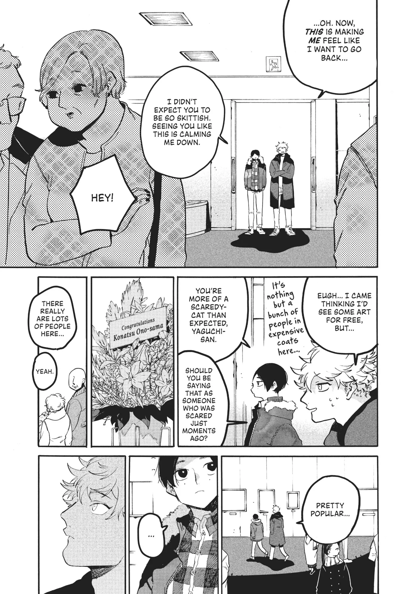 Read Mizuiro Jidai chapter 41 image 22 on Lezhin