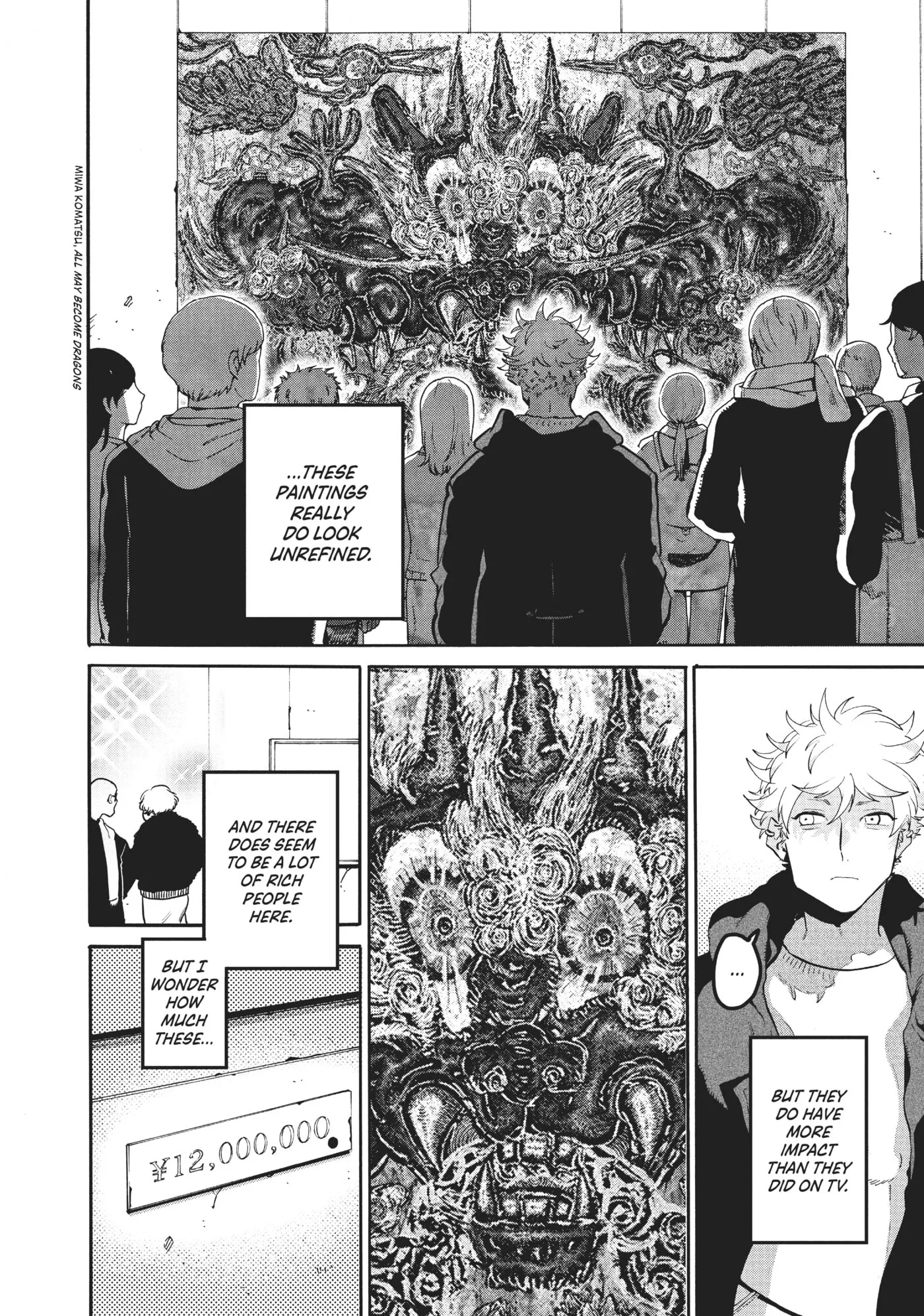 Read Mizuiro Jidai chapter 41 image 23 on Lezhin