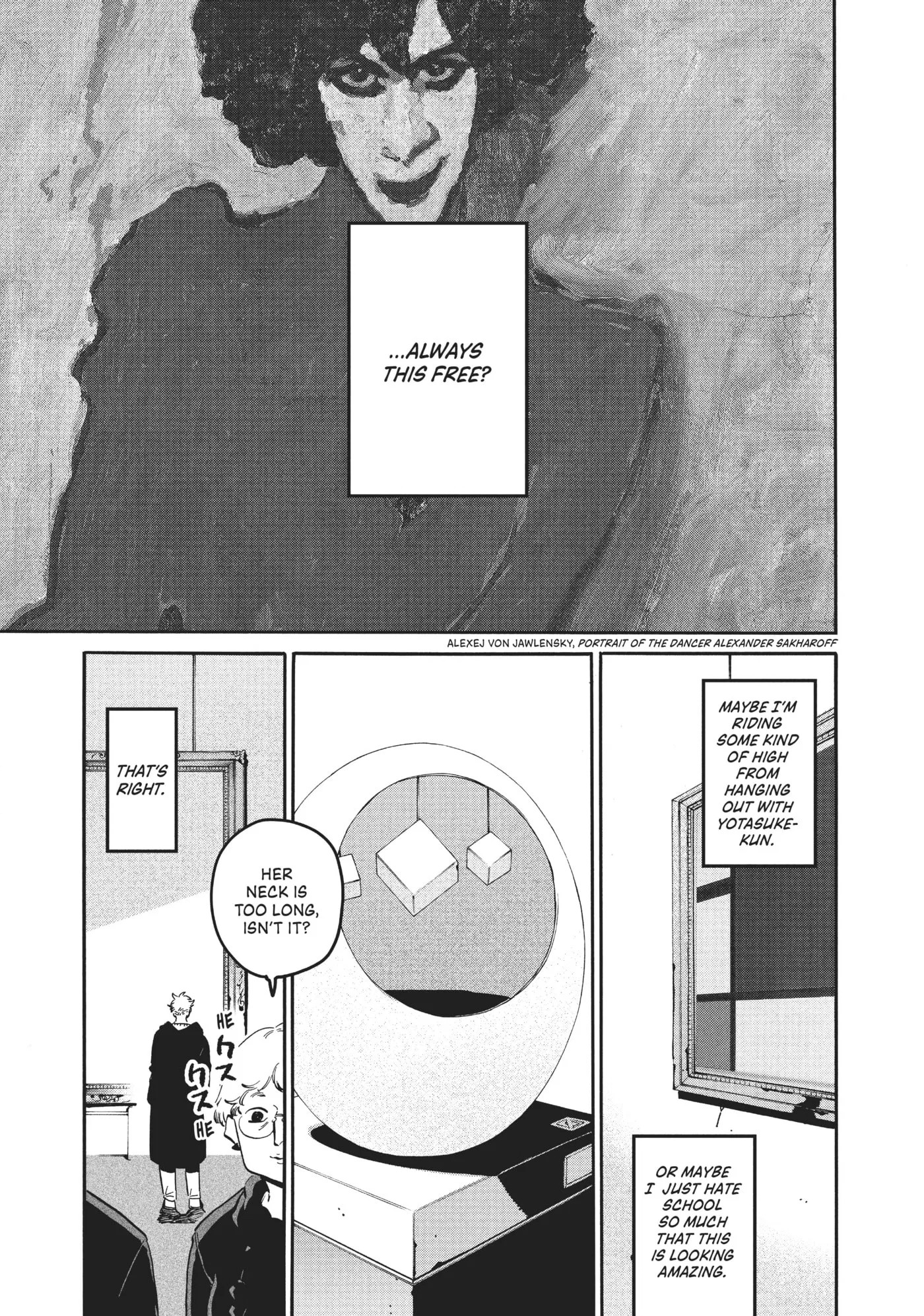 Read Mizuiro Jidai chapter 41 image 30 on Lezhin