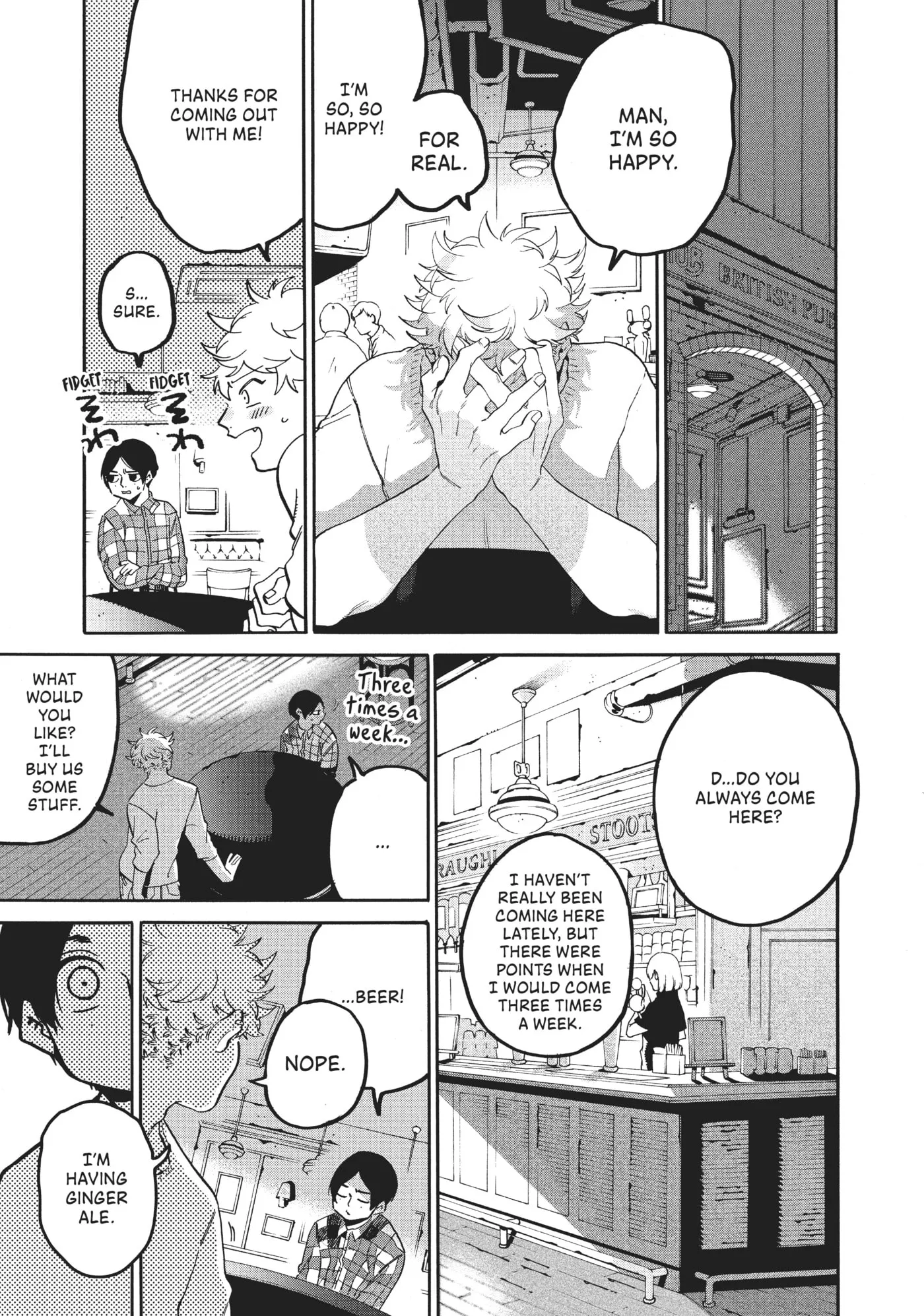 Read Mizuiro Jidai chapter 41 image 34 on Lezhin
