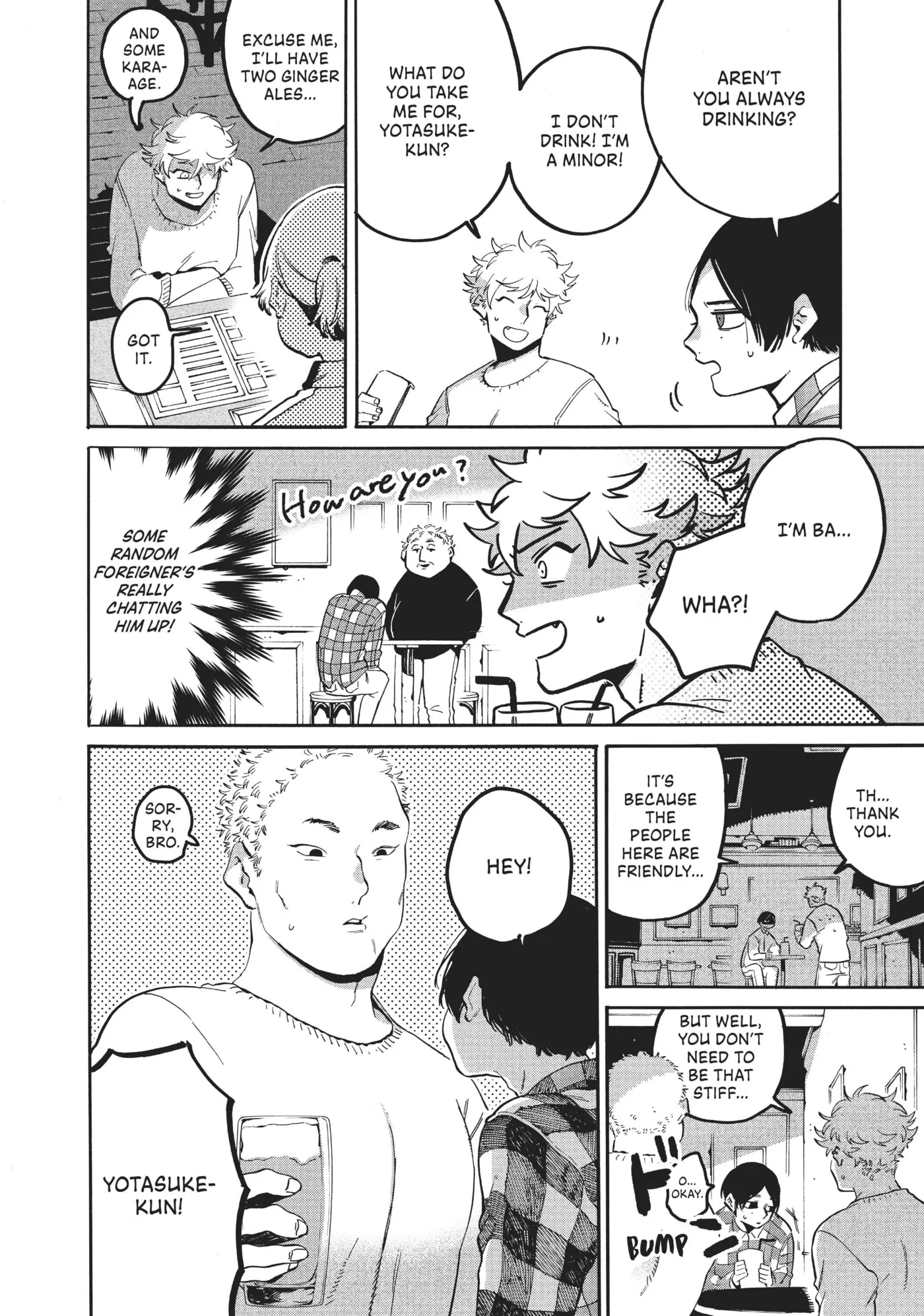 Read Mizuiro Jidai chapter 41 image 35 on Lezhin