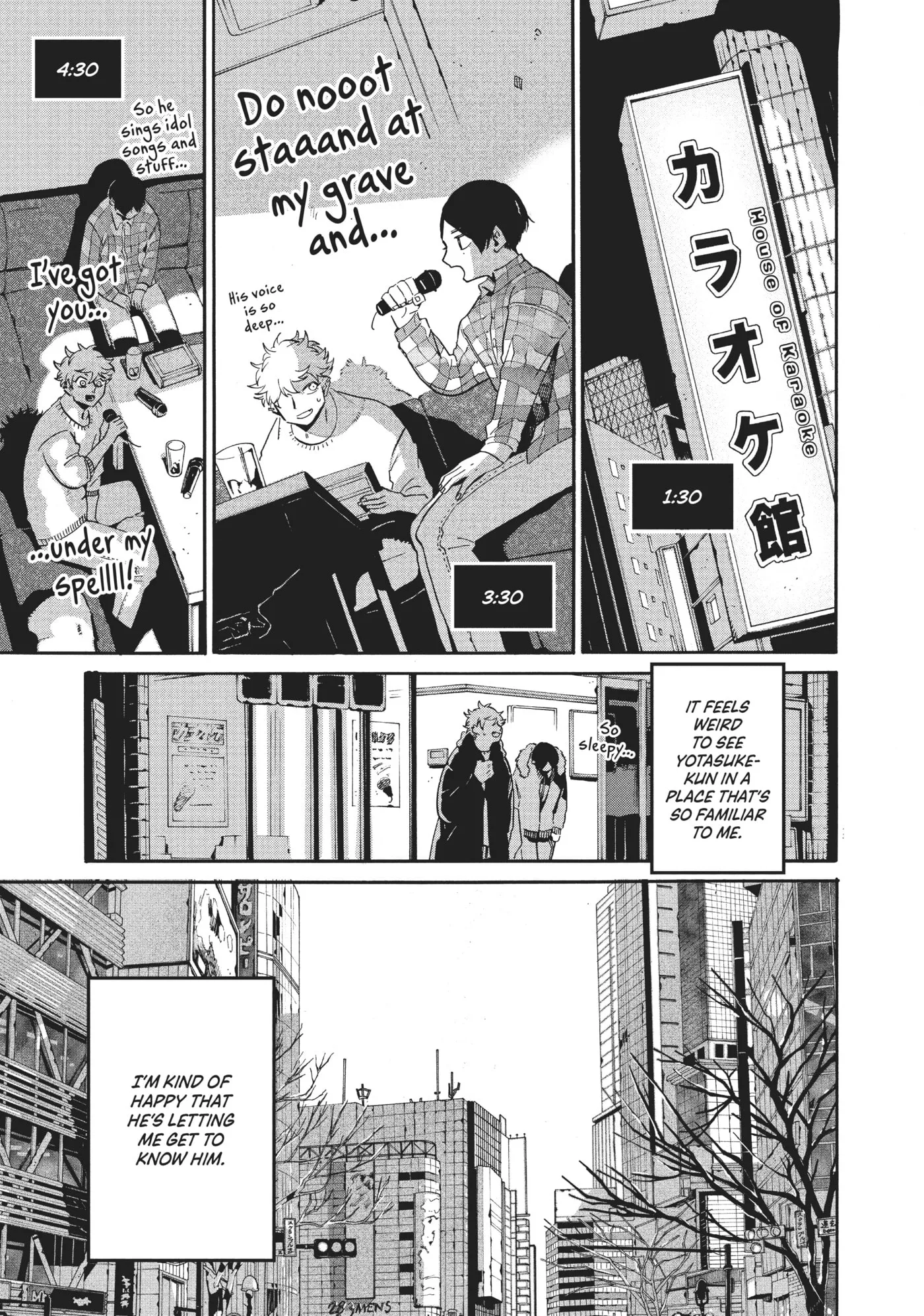 Read Mizuiro Jidai chapter 41 image 38 on Lezhin