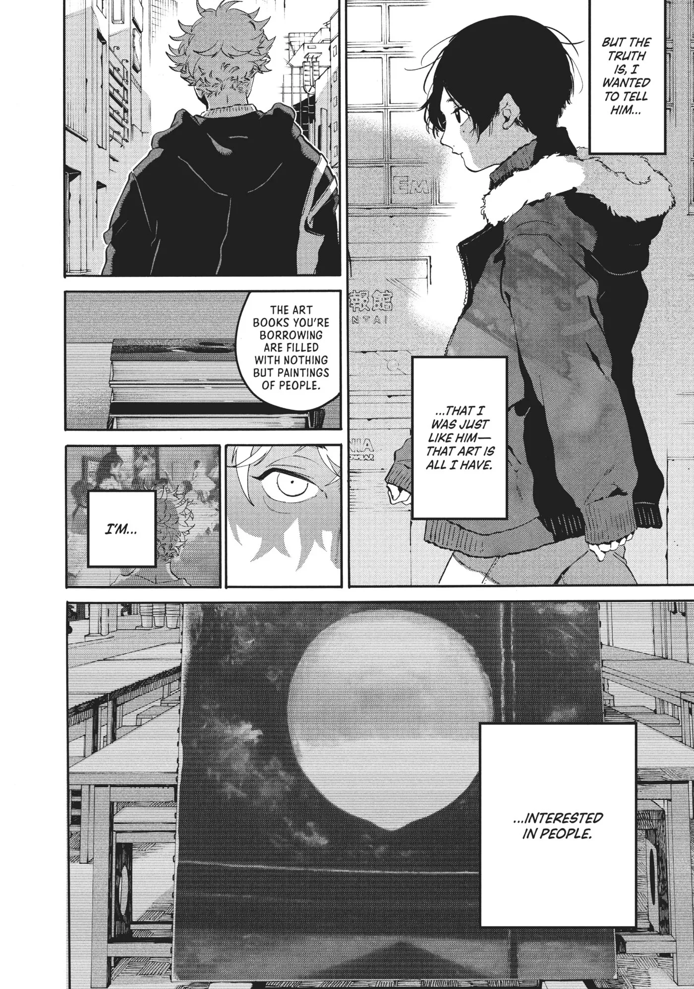 Read Mizuiro Jidai chapter 41 image 41 on Lezhin