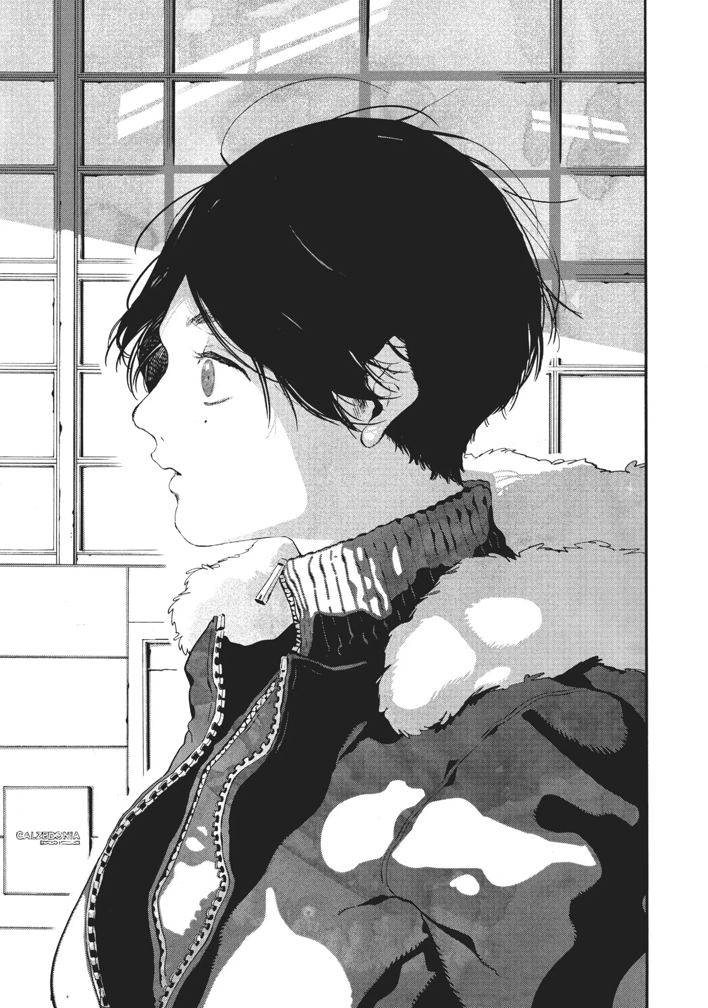 Read Mizuiro Jidai chapter 41 image 44 on Lezhin