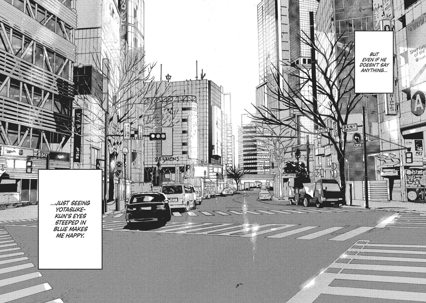 Read Mizuiro Jidai chapter 41 image 45 on Lezhin