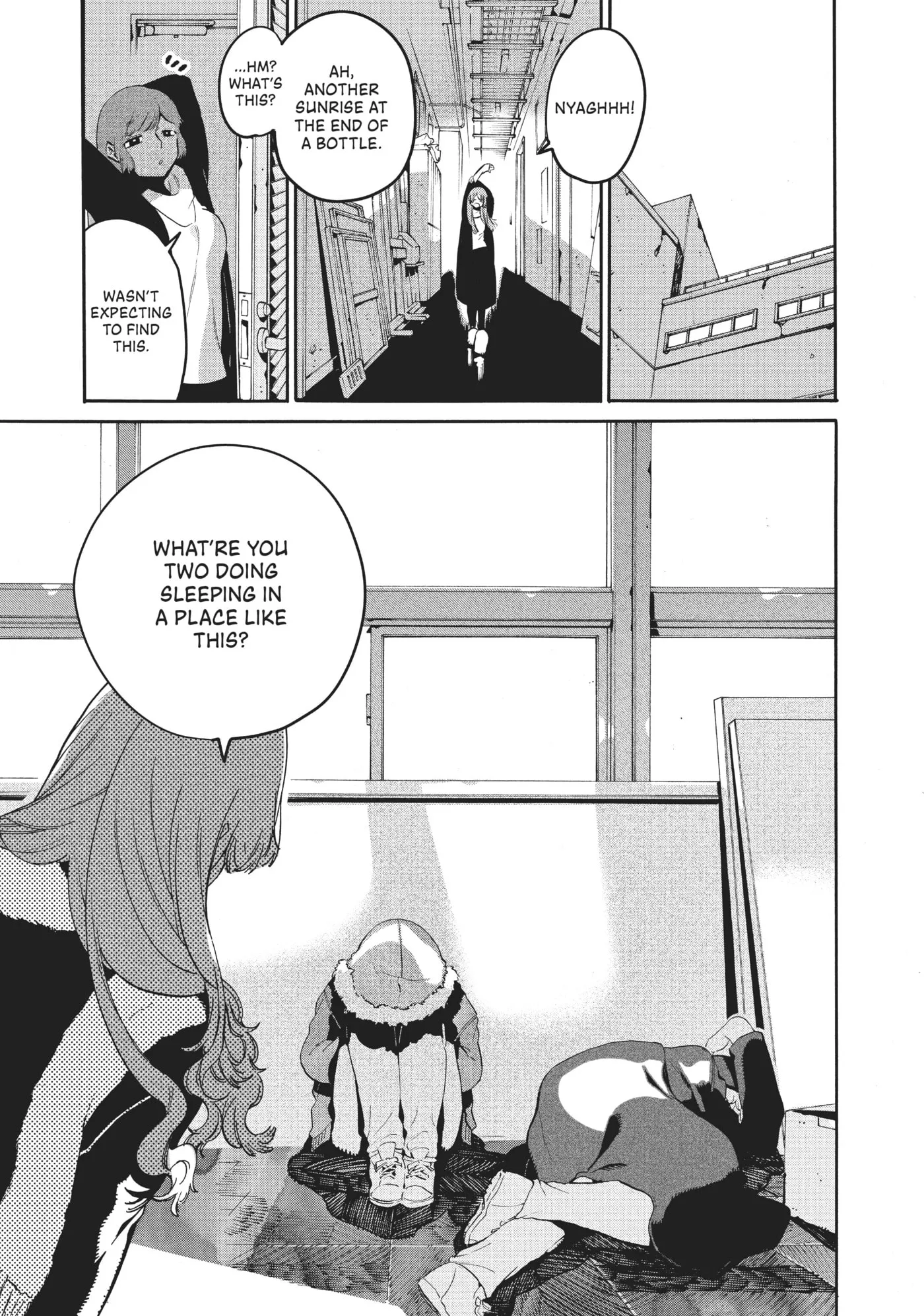 Read Mizuiro Jidai chapter 41 image 47 on Lezhin