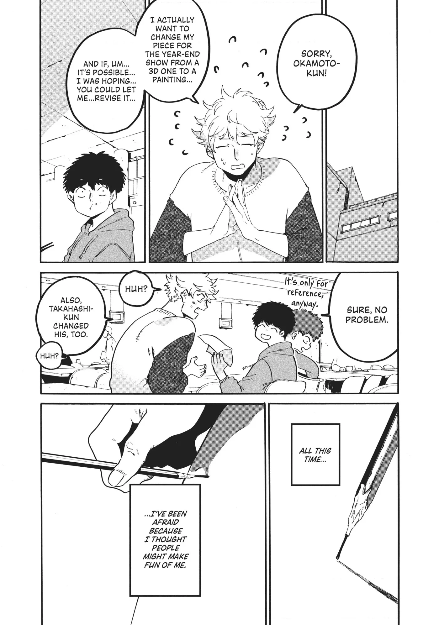 Read Mizuiro Jidai chapter 41 image 48 on Lezhin
