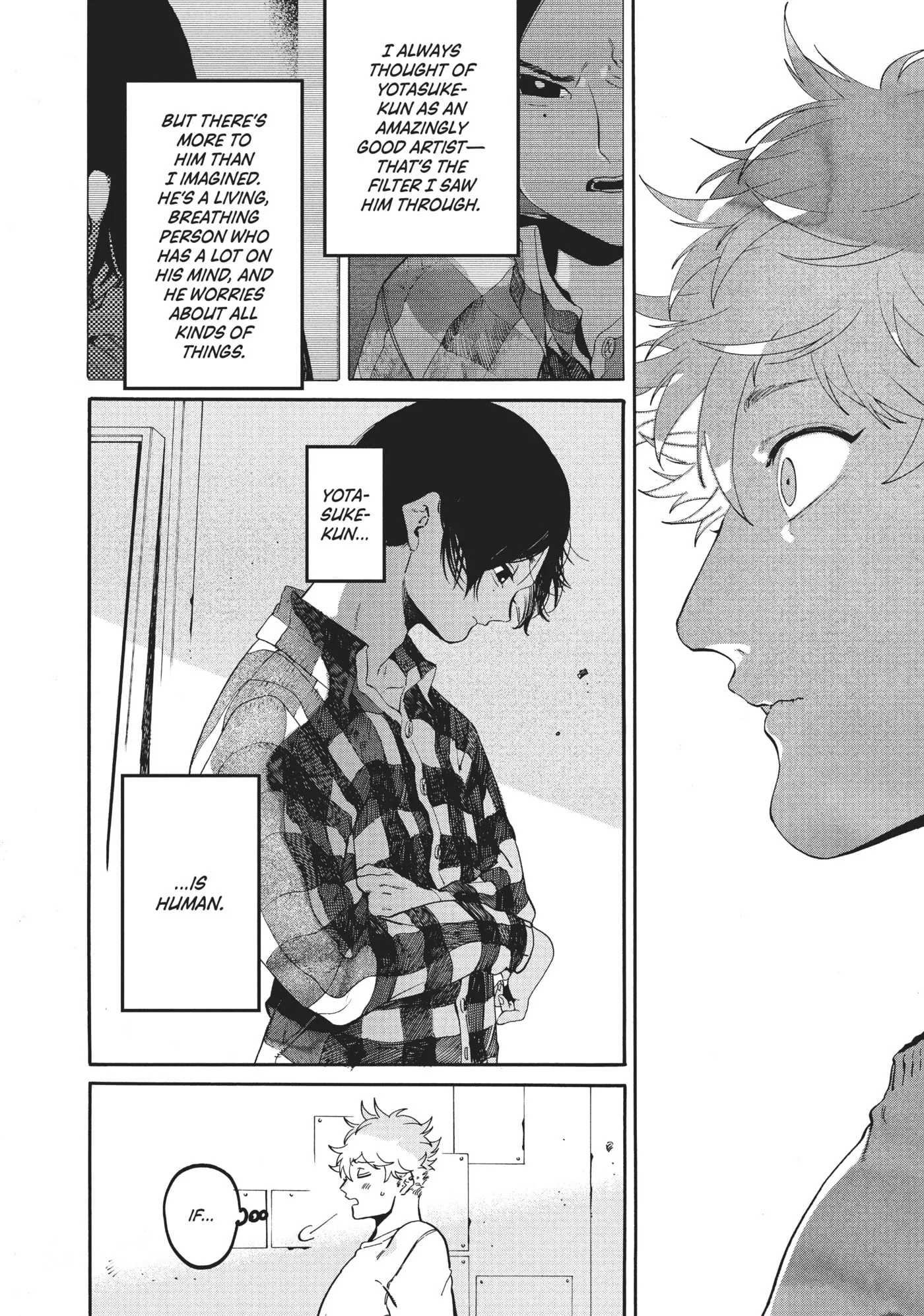 Read Mizuiro Jidai chapter 41 image 5 on Lezhin
