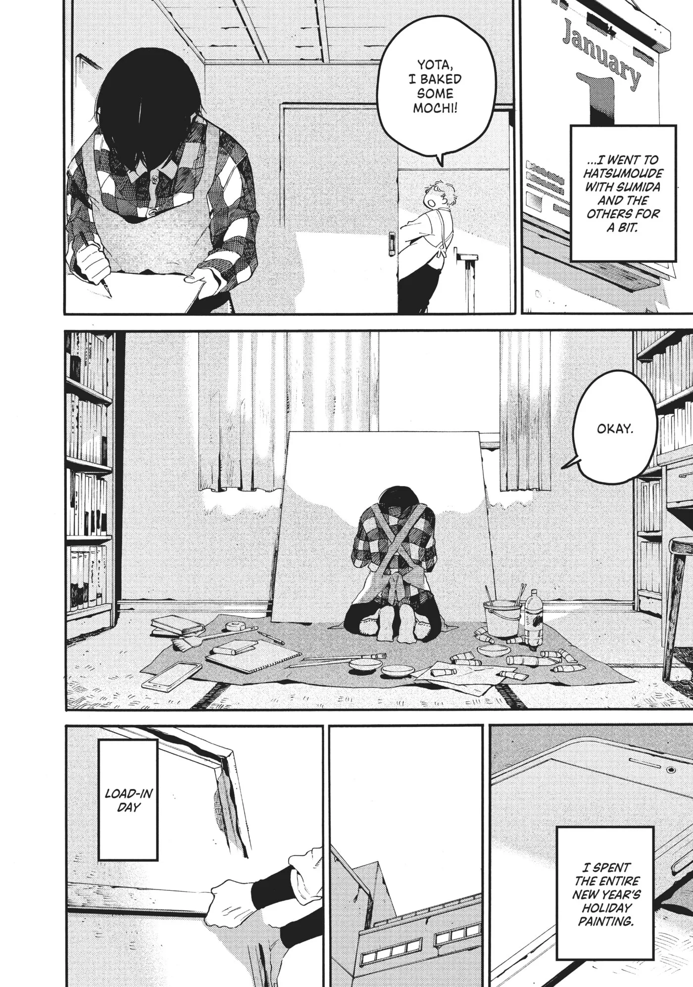 Read Mizuiro Jidai chapter 41 image 52 on Lezhin