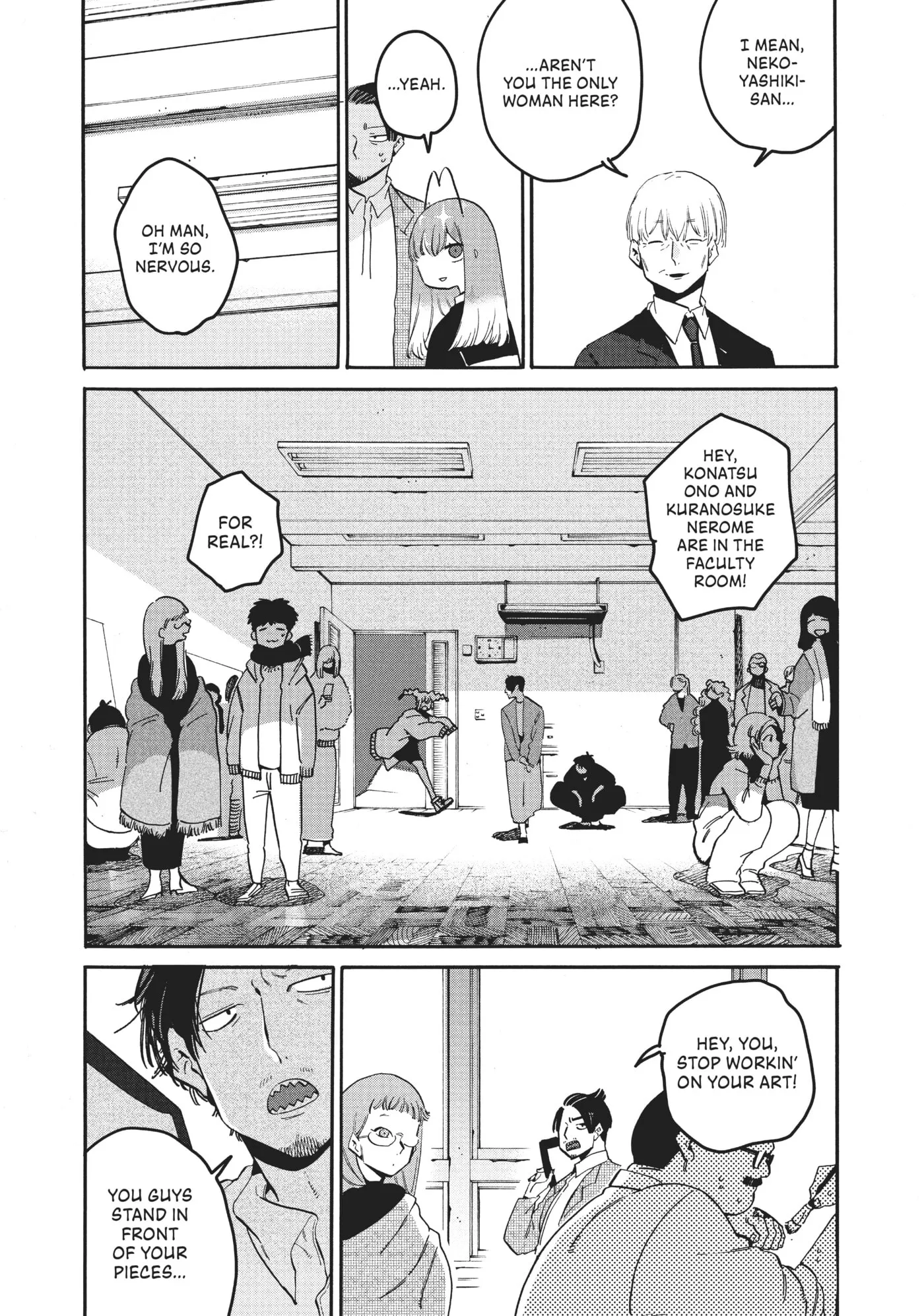 Read Mizuiro Jidai chapter 41 image 55 on Lezhin