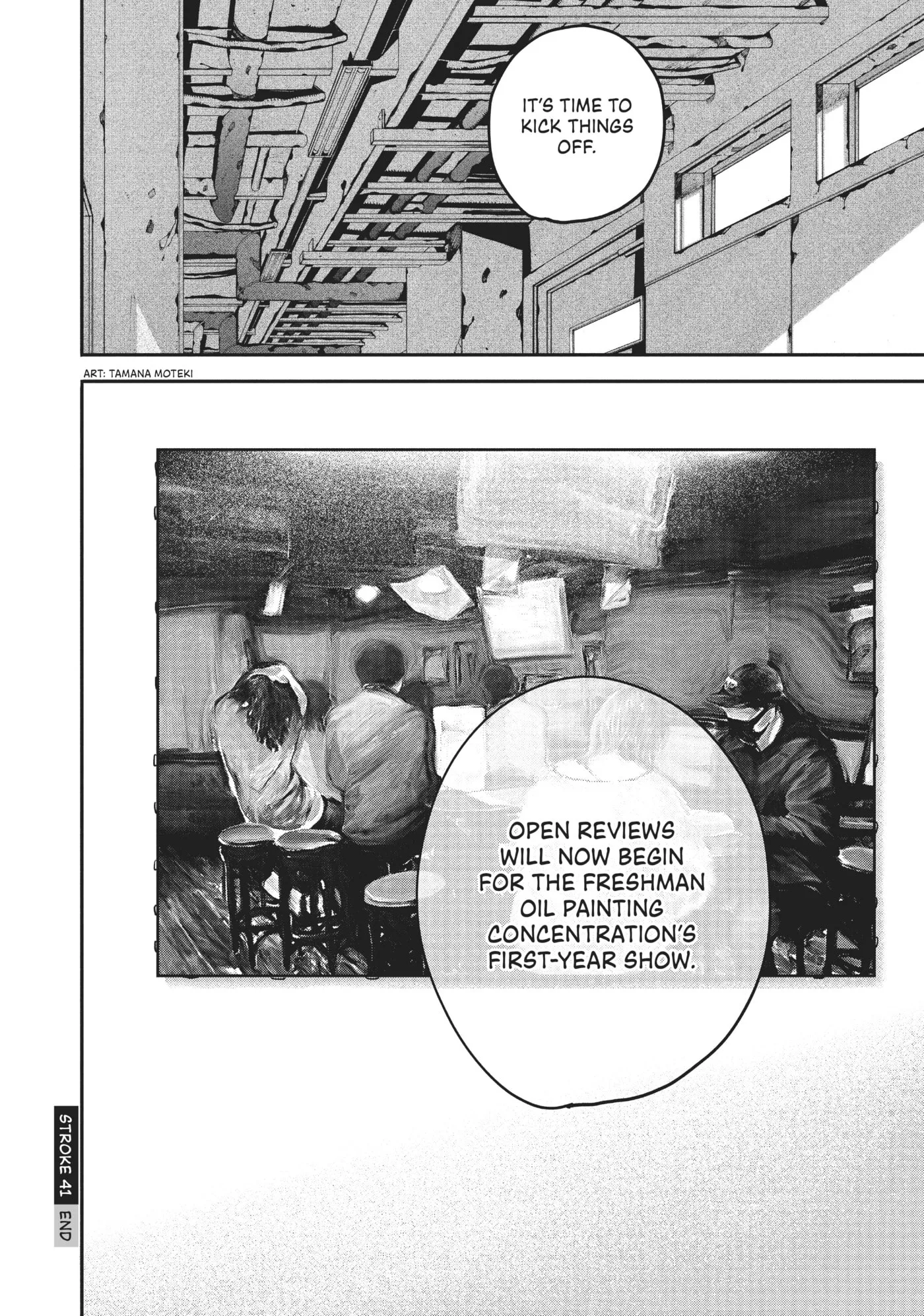 Read Mizuiro Jidai chapter 41 image 56 on Lezhin