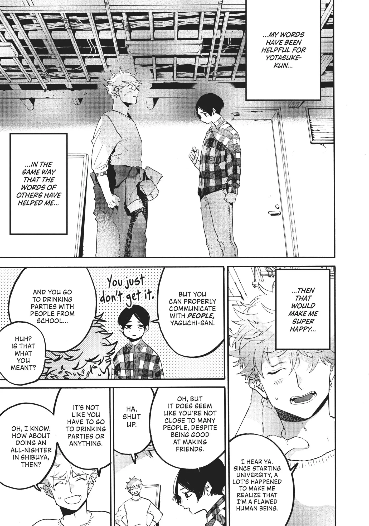 Read Mizuiro Jidai chapter 41 image 6 on Lezhin