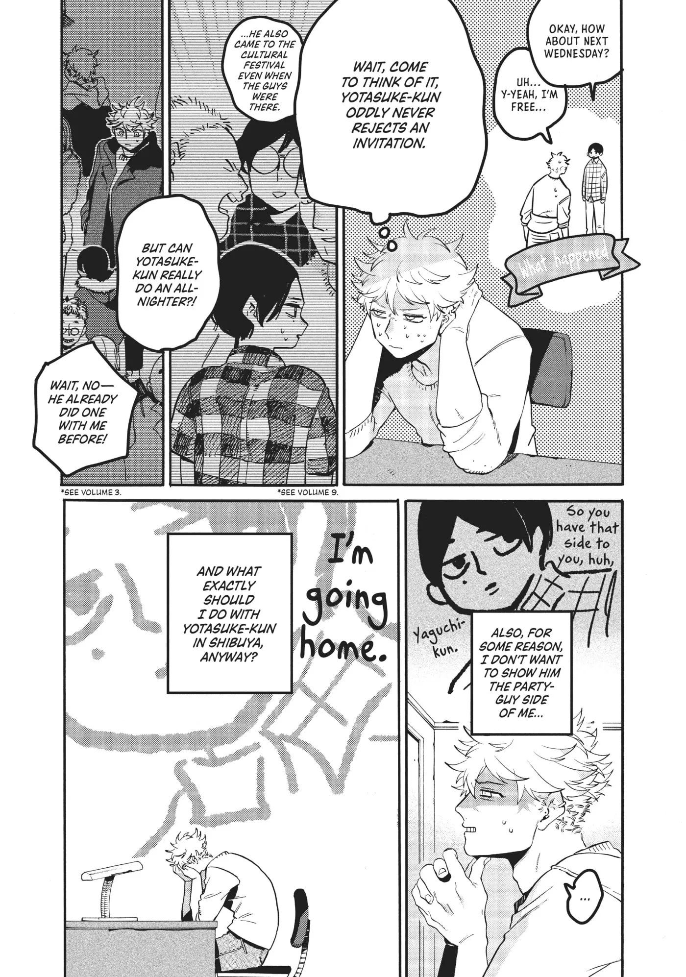 Read Mizuiro Jidai chapter 41 image 8 on Lezhin