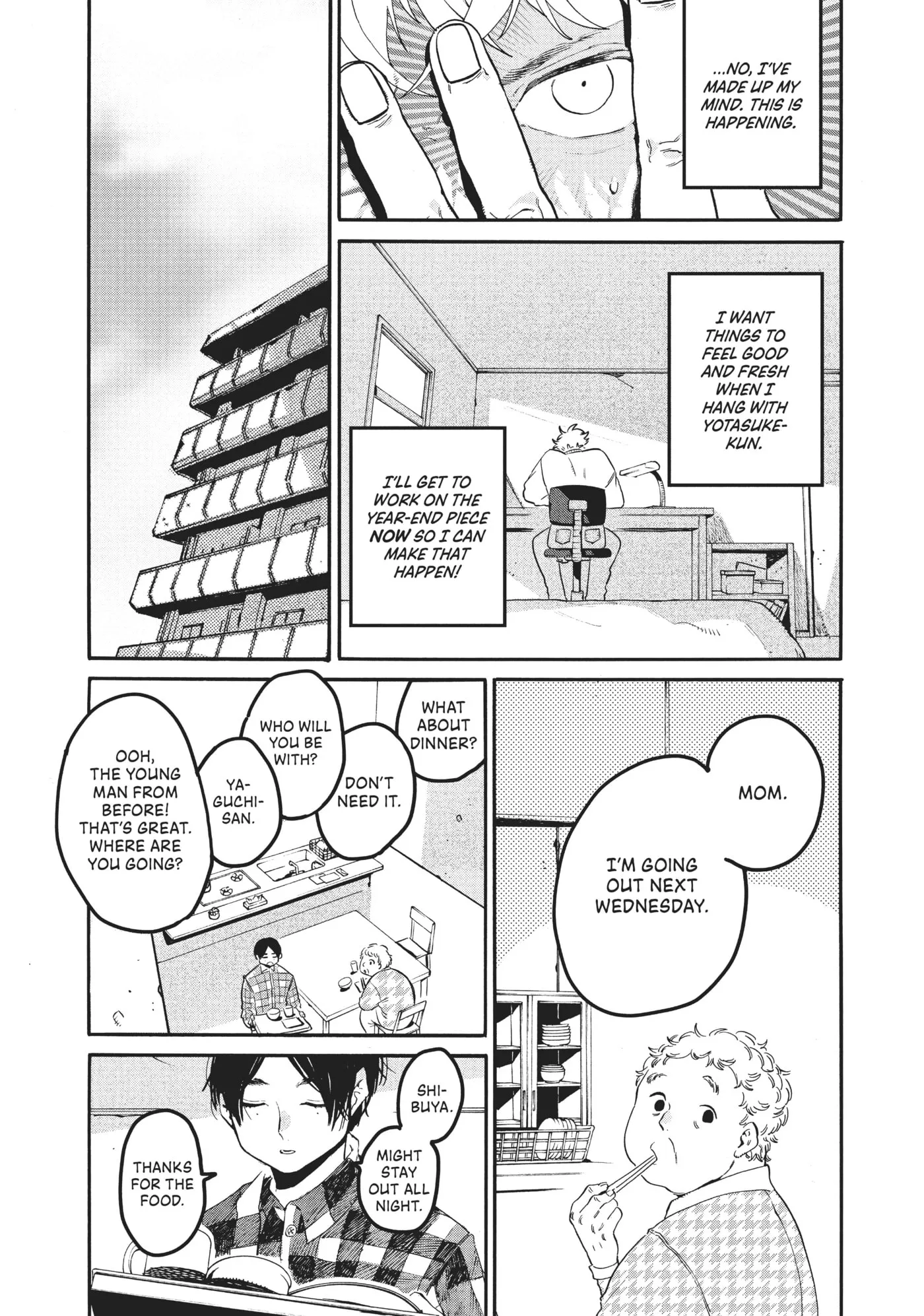 Read Mizuiro Jidai chapter 41 image 9 on Lezhin