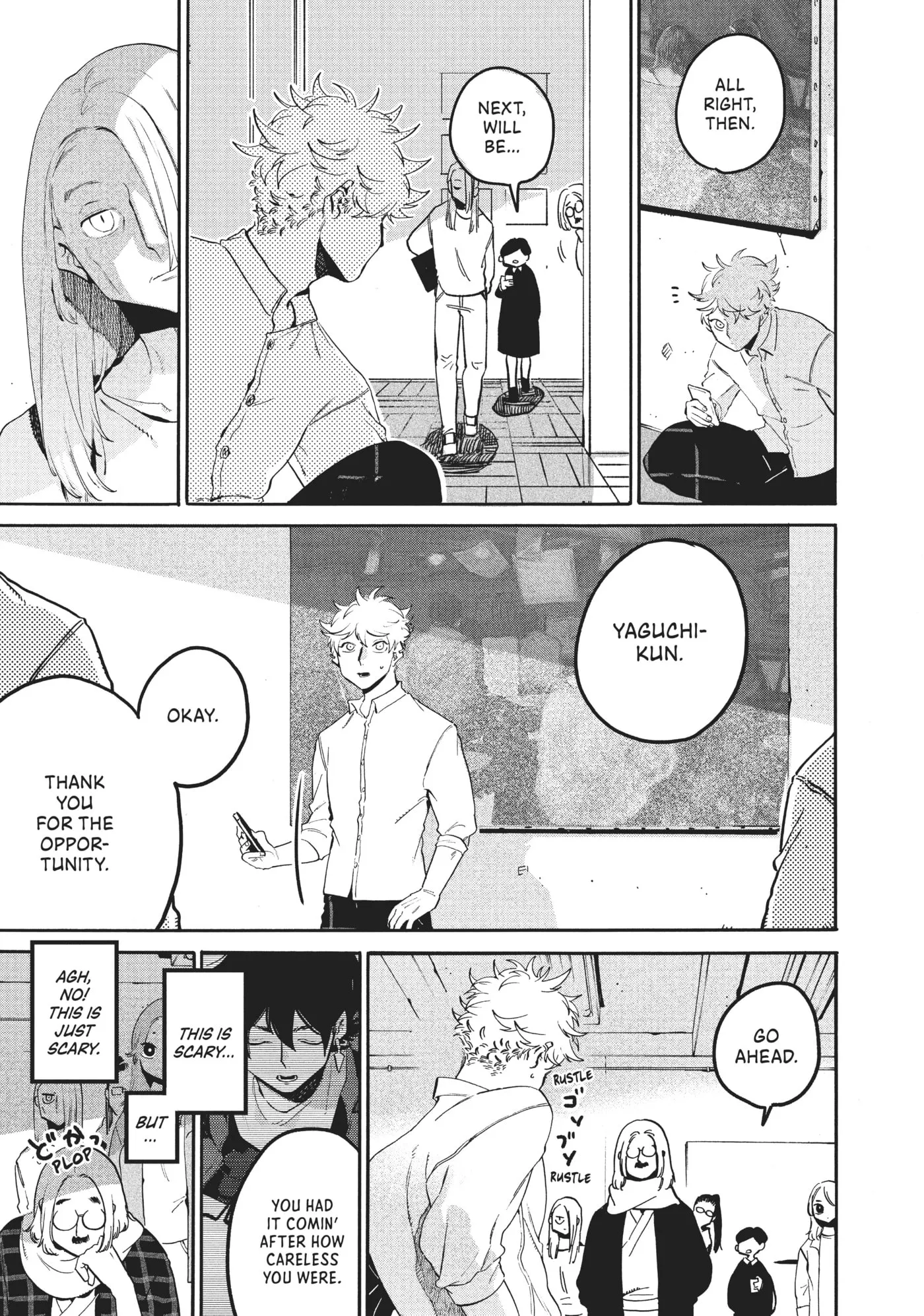 Read Mizuiro Jidai chapter 42 image 10 on Lezhin