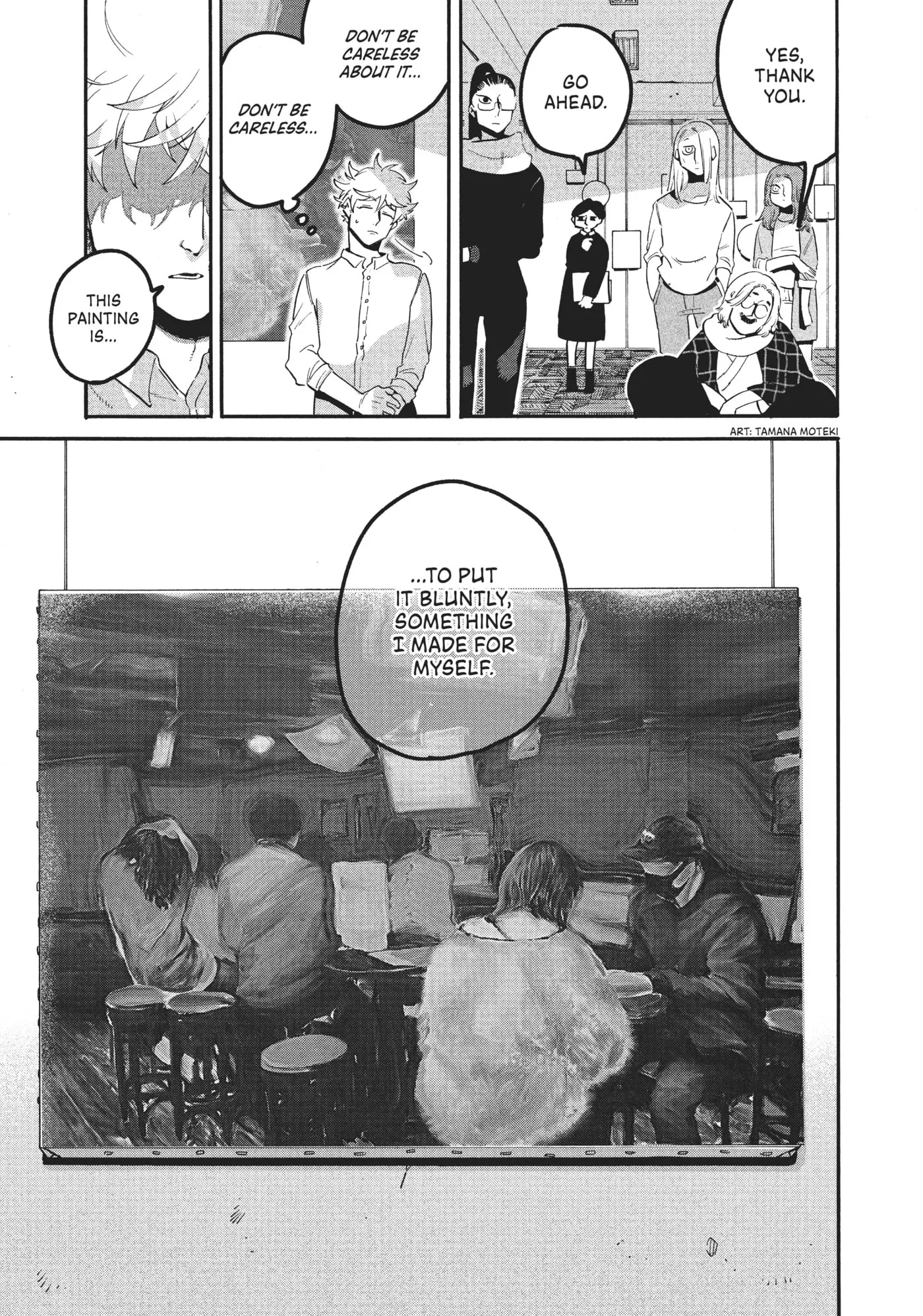 Read Mizuiro Jidai chapter 42 image 12 on Lezhin