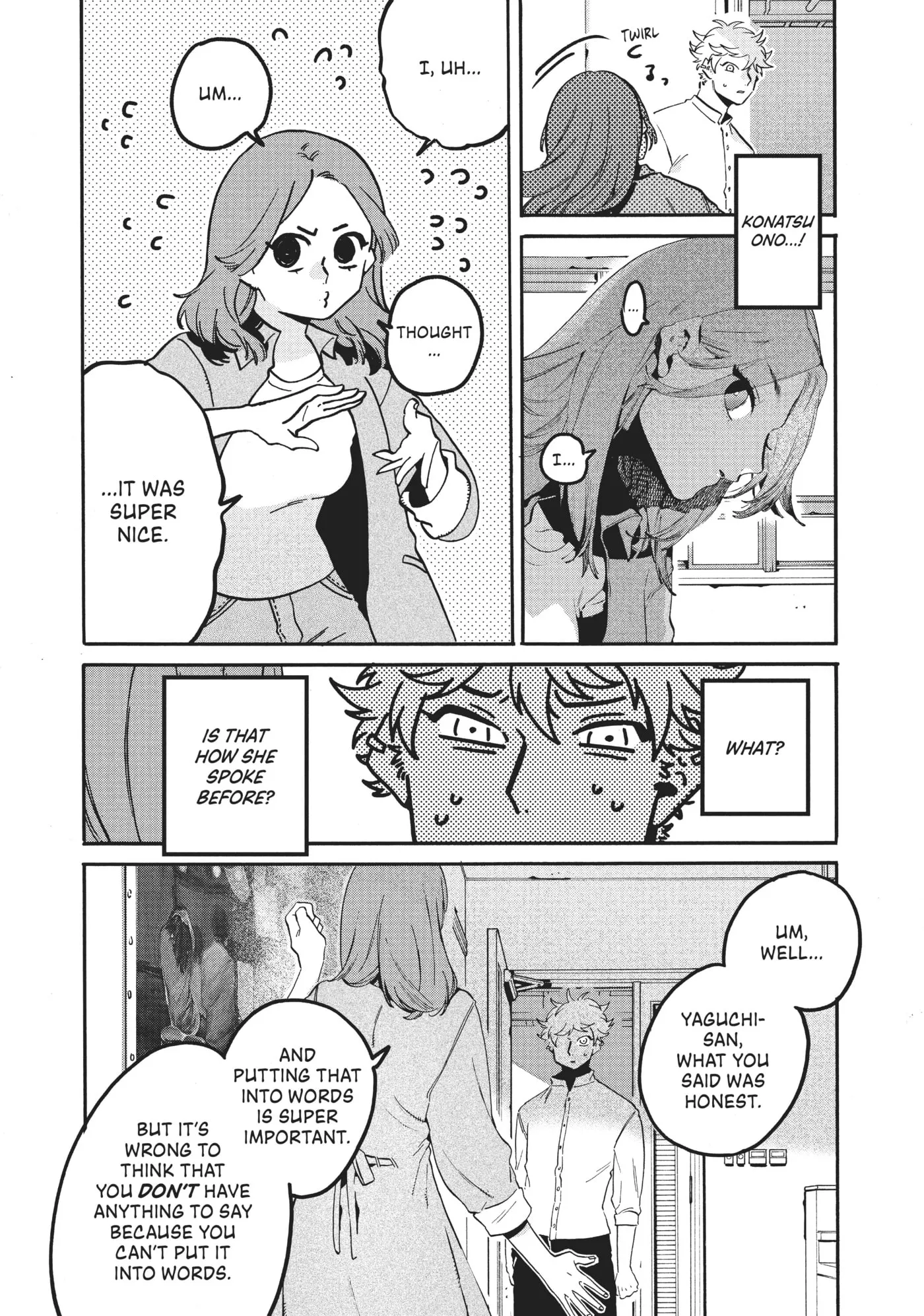 Read Mizuiro Jidai chapter 42 image 16 on Lezhin