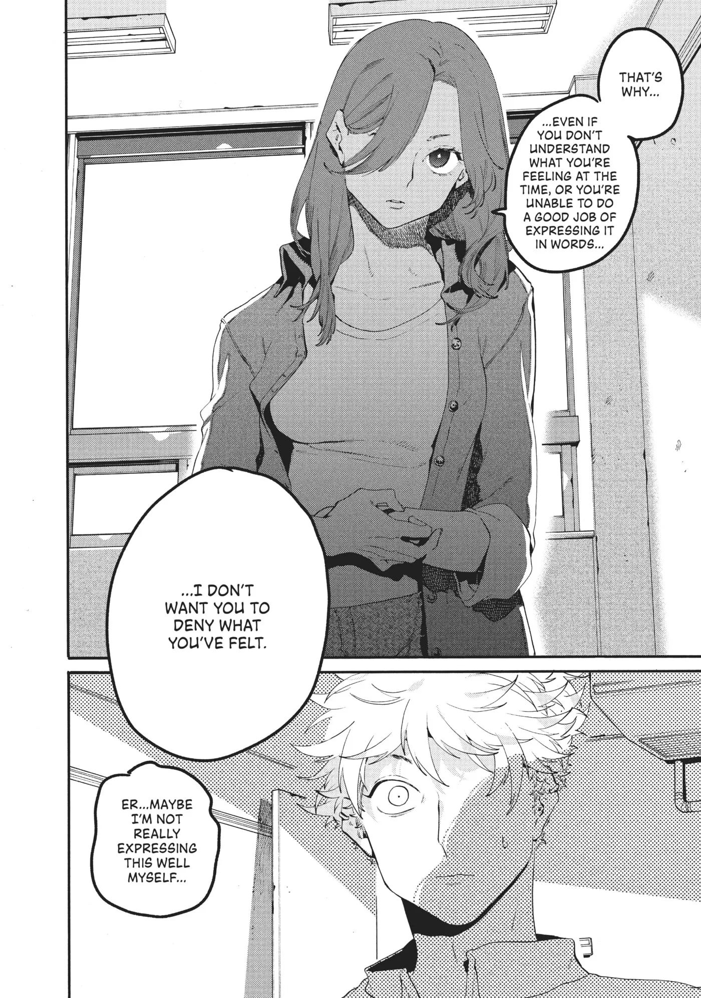 Read Mizuiro Jidai chapter 42 image 17 on Lezhin