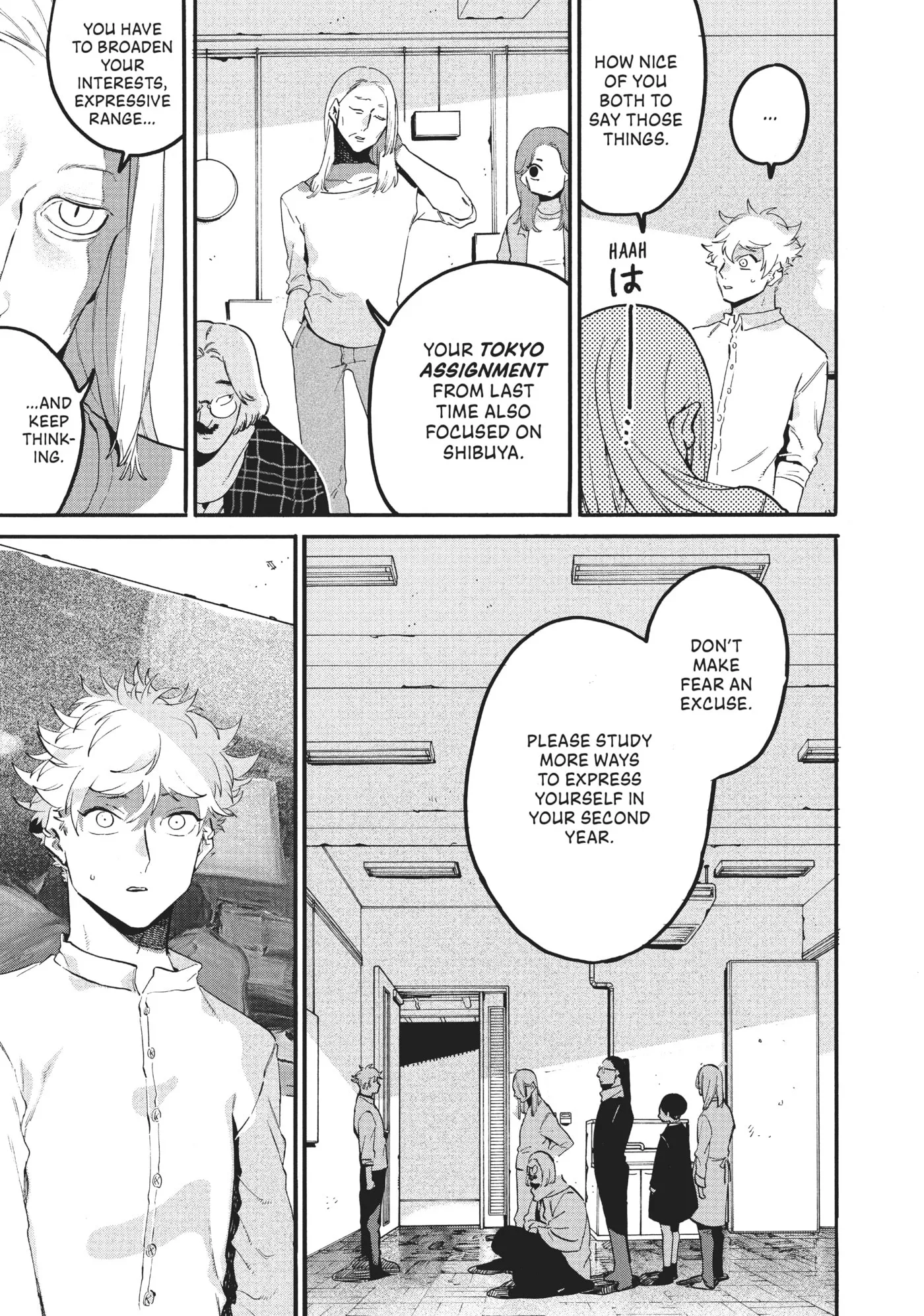 Read Mizuiro Jidai chapter 42 image 18 on Lezhin