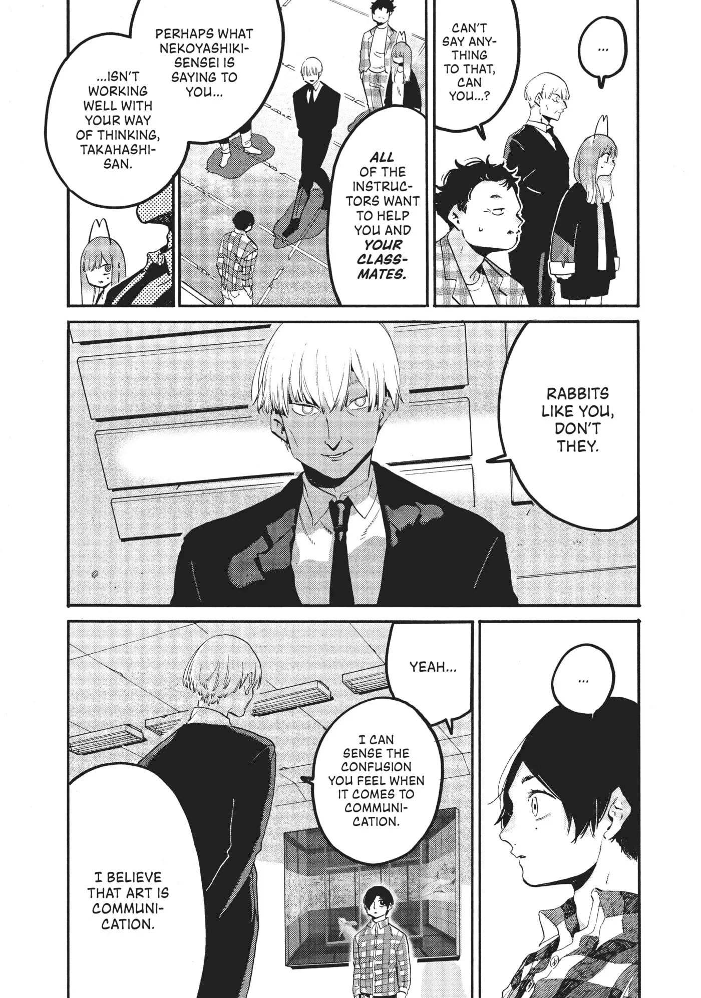 Read Mizuiro Jidai chapter 42 image 25 on Lezhin