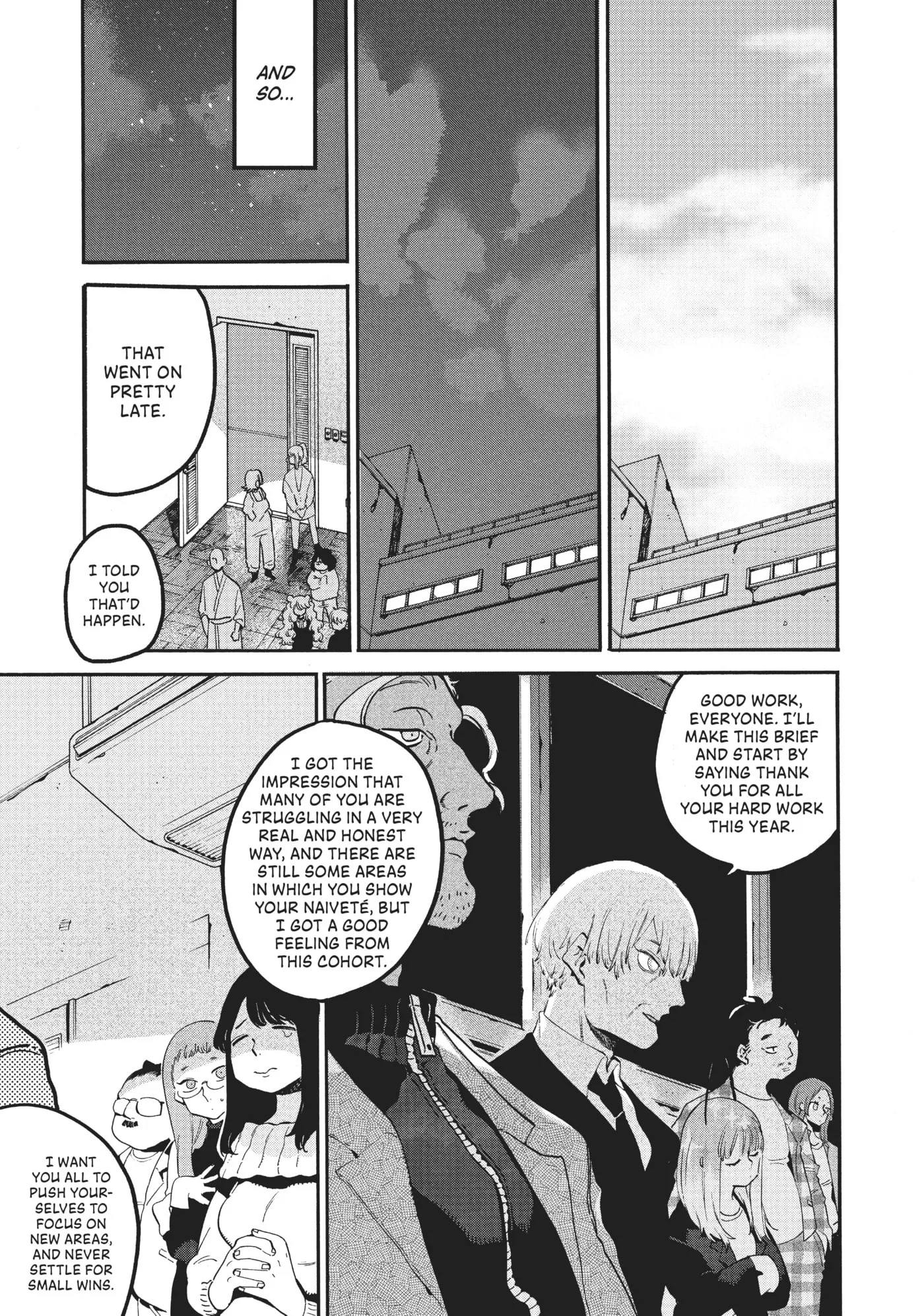 Read Mizuiro Jidai chapter 42 image 28 on Lezhin