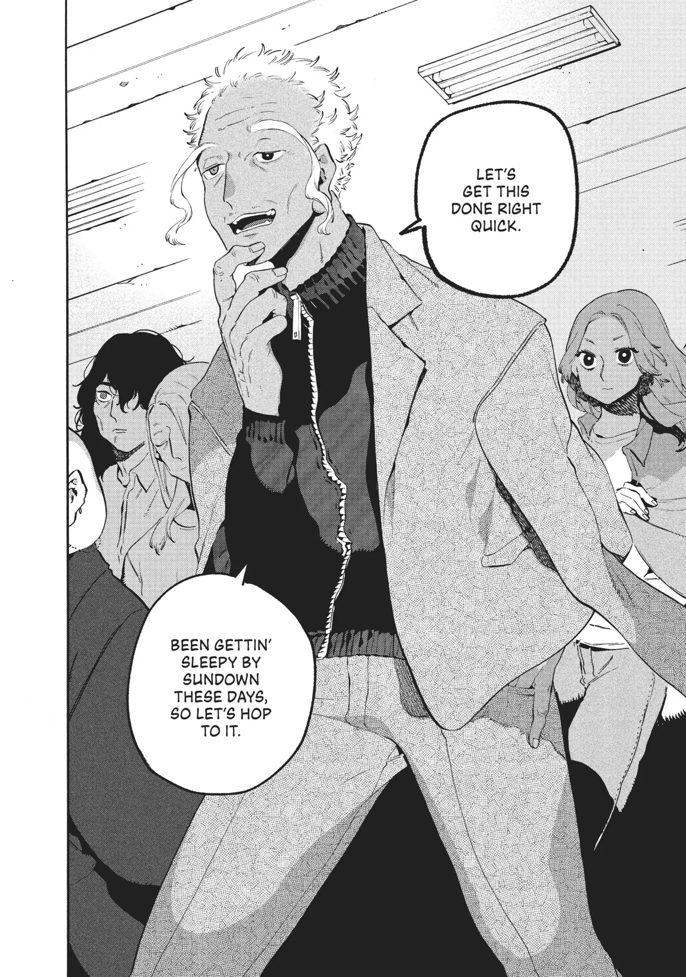Read Mizuiro Jidai chapter 42 image 3 on Lezhin