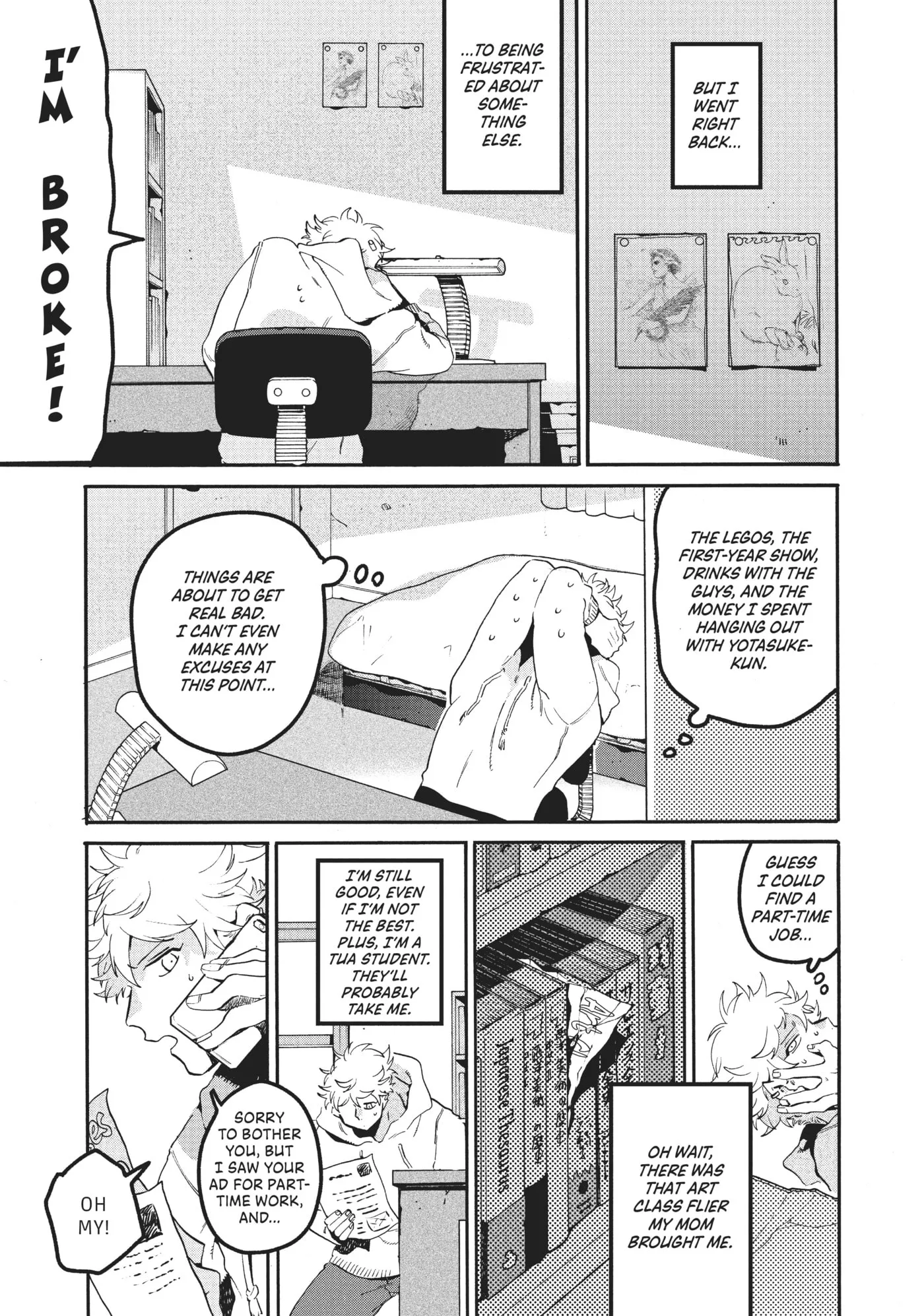 Read Mizuiro Jidai chapter 42 image 36 on Lezhin