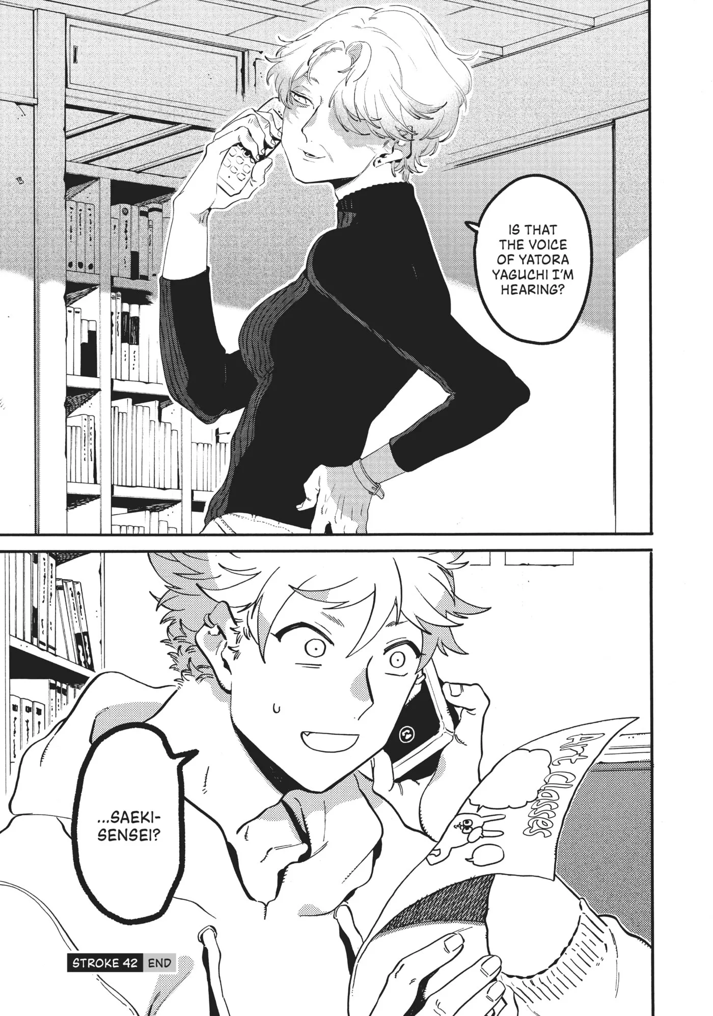 Read Mizuiro Jidai chapter 42 image 37 on Lezhin