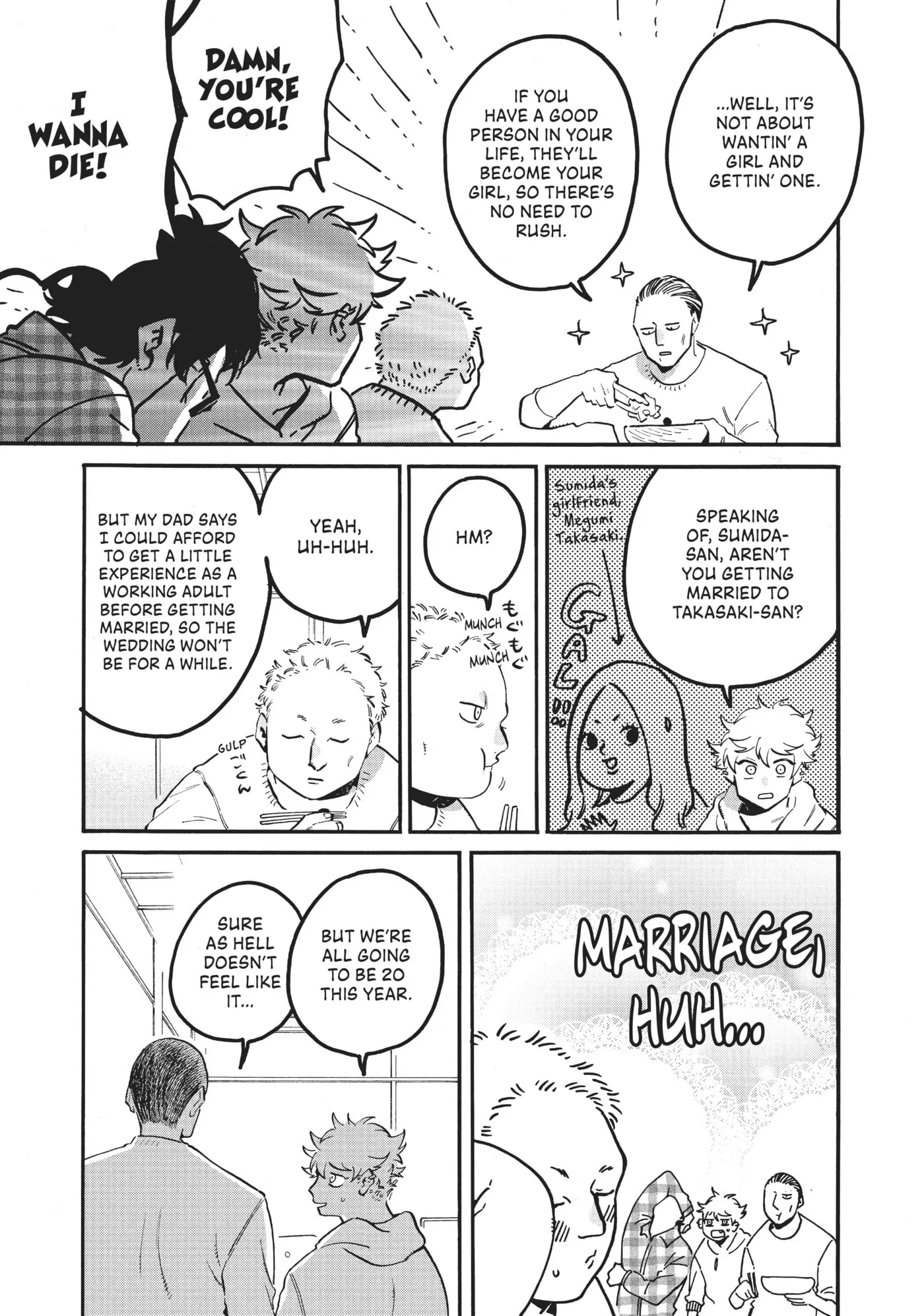 Read Mizuiro Jidai chapter 42 image 40 on Lezhin