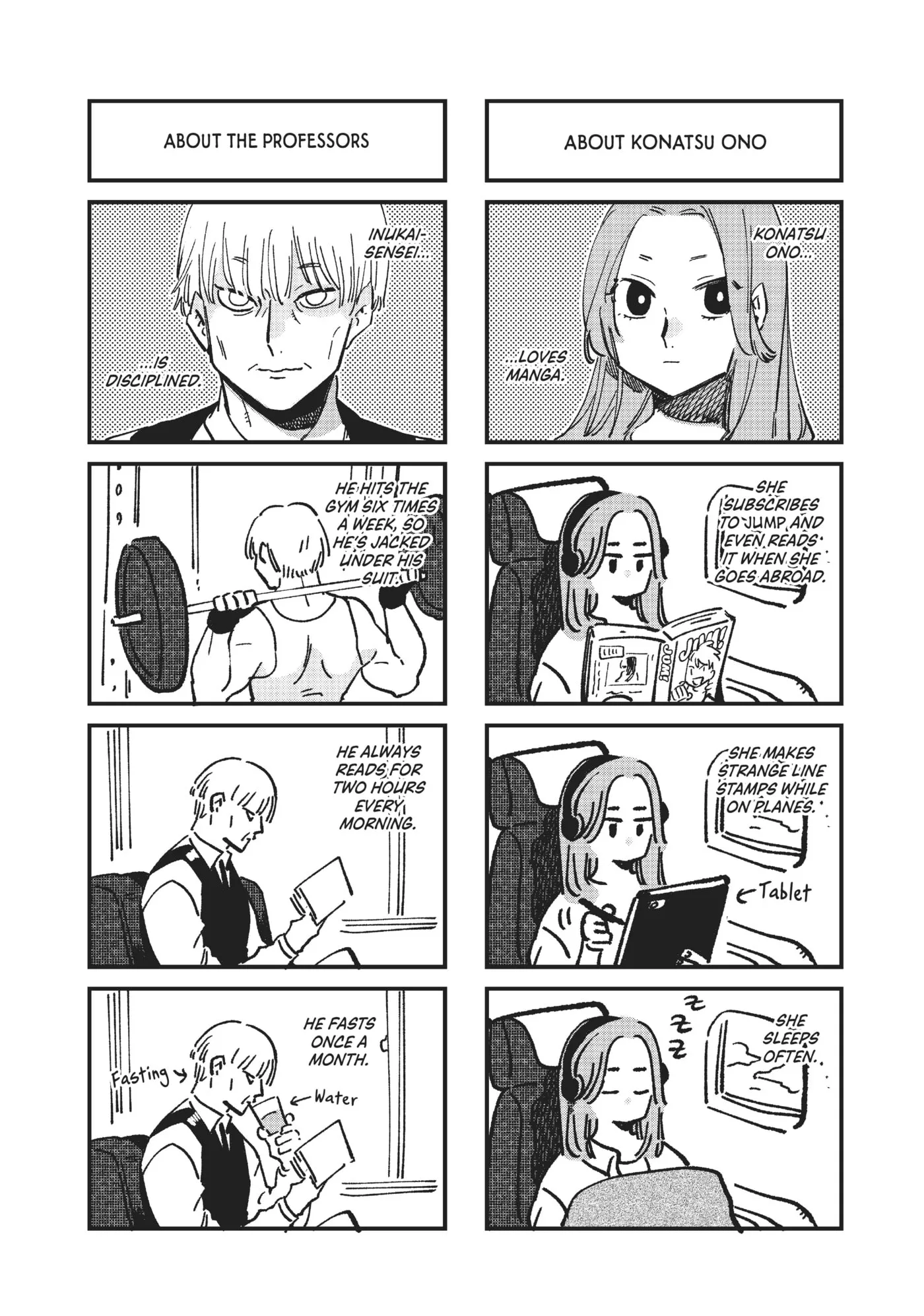 Read Mizuiro Jidai chapter 42 image 43 on Lezhin