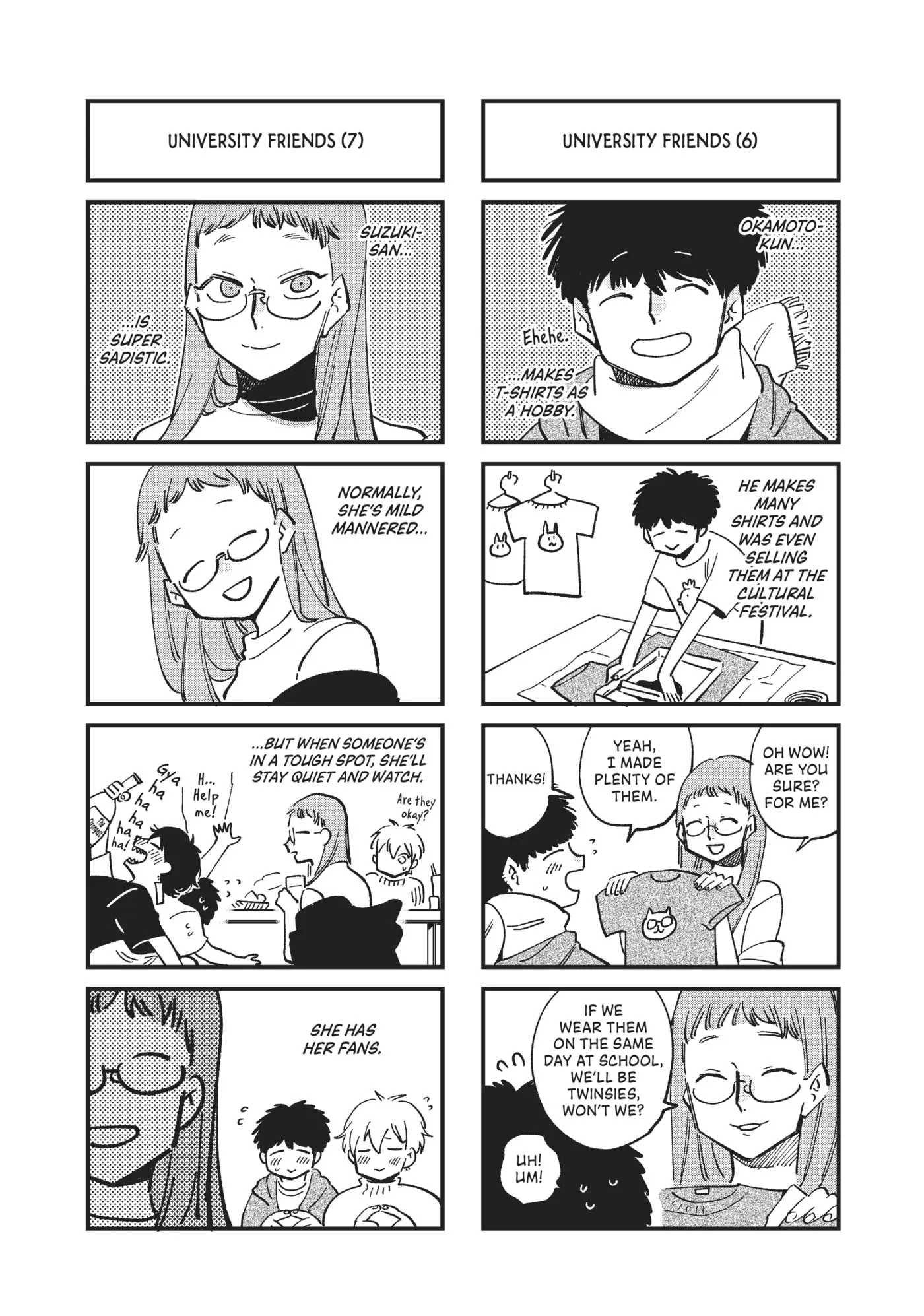 Read Mizuiro Jidai chapter 42 image 44 on Lezhin