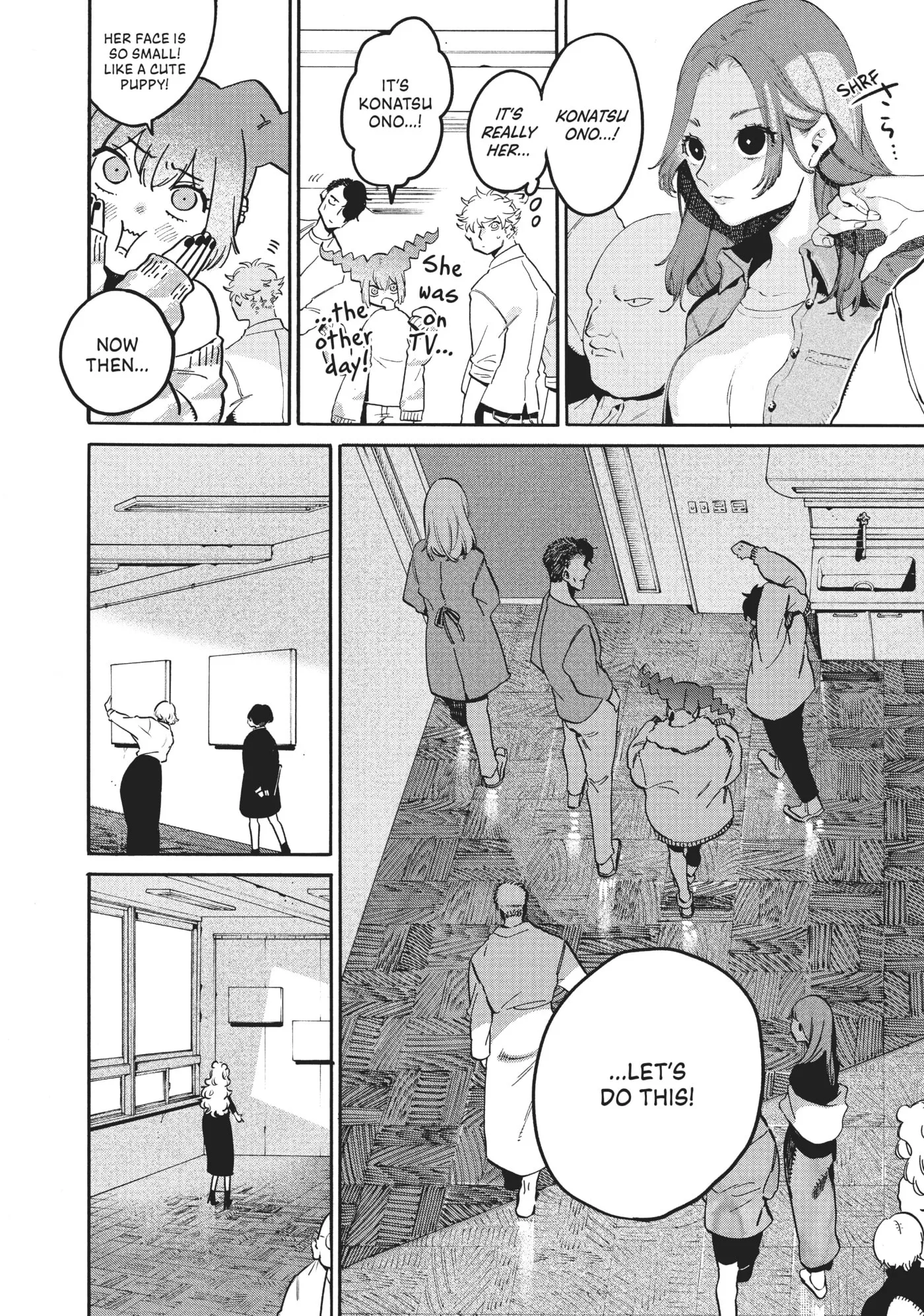 Read Mizuiro Jidai chapter 42 image 5 on Lezhin