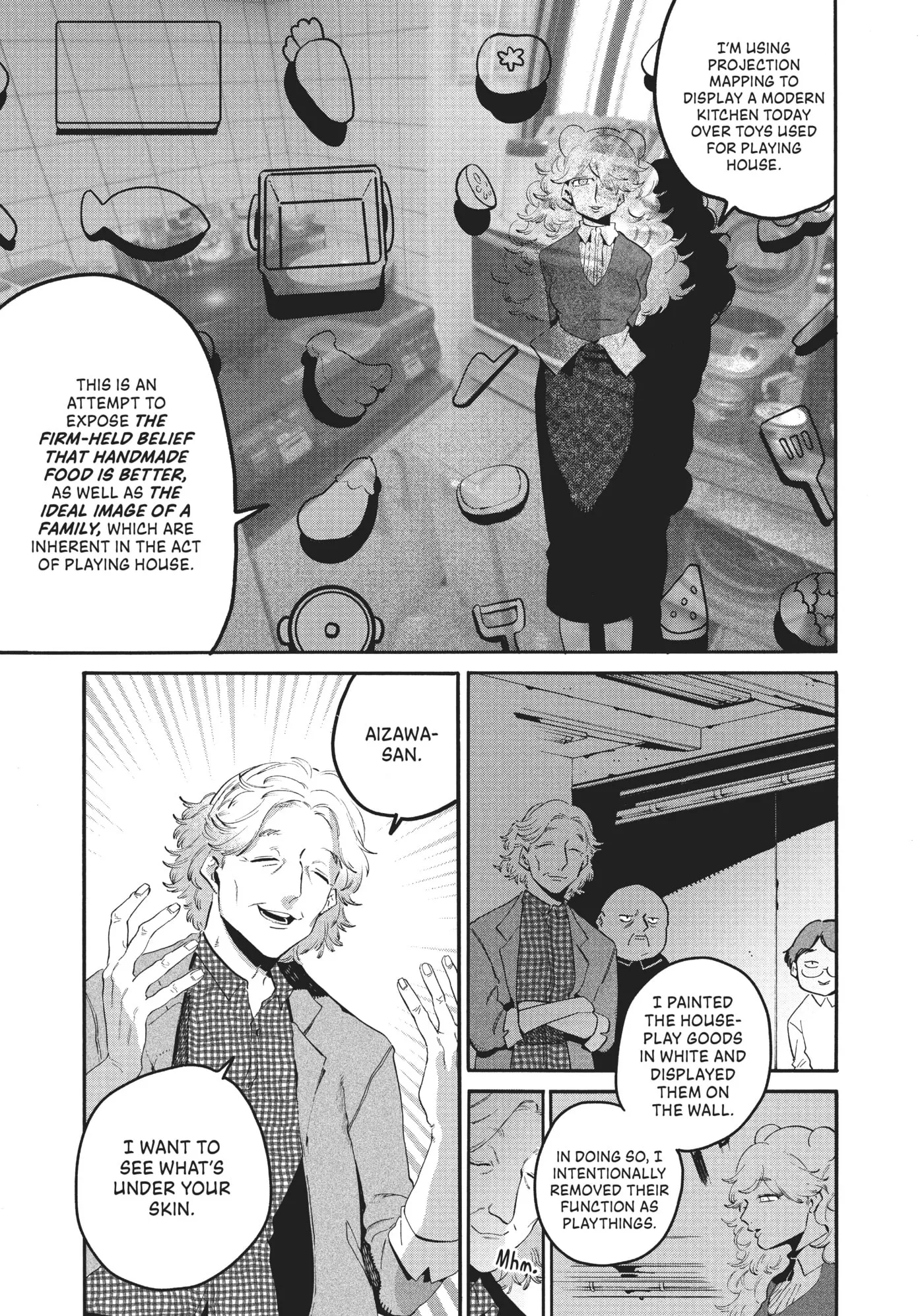 Read Mizuiro Jidai chapter 42 image 8 on Lezhin