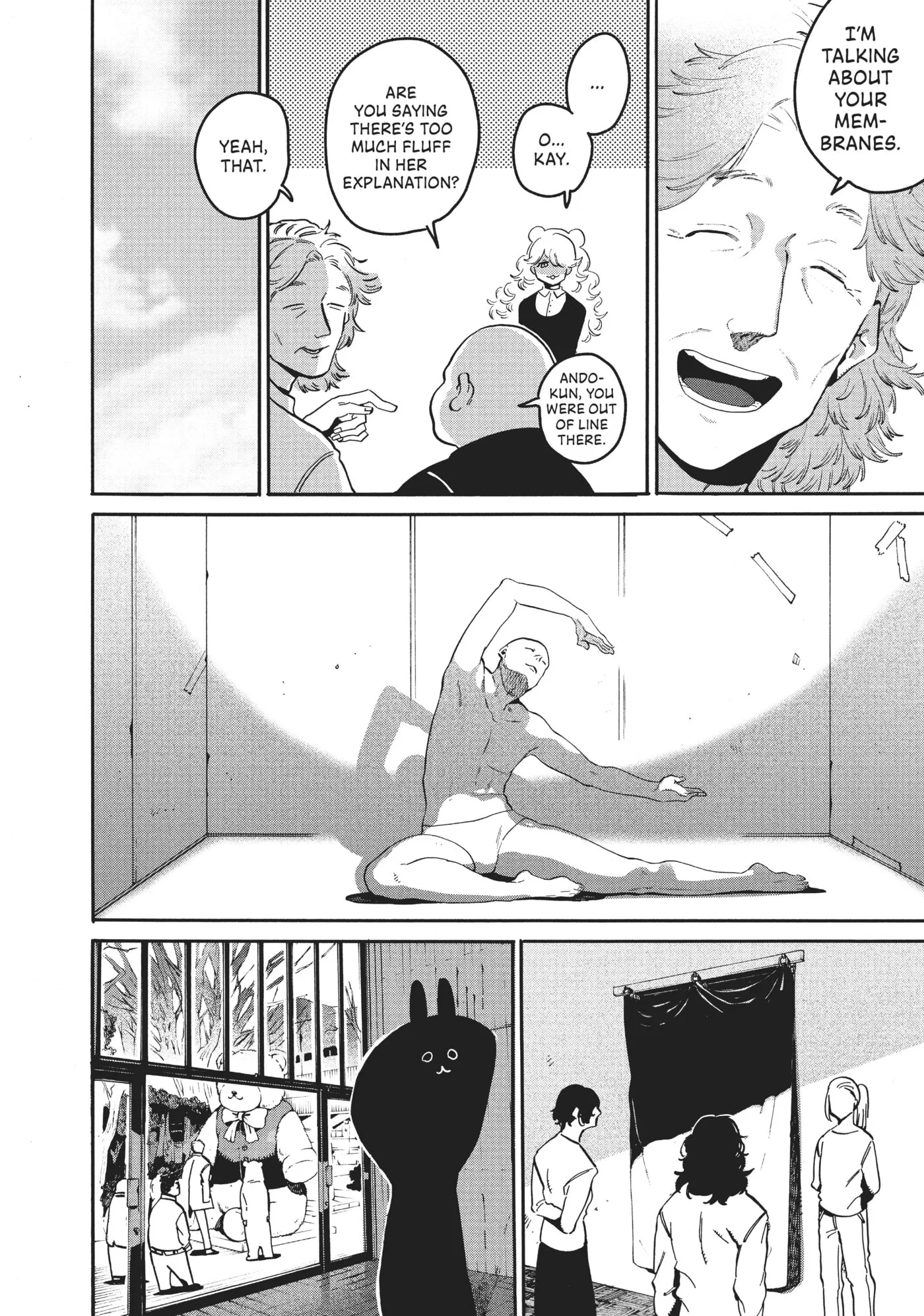 Read Mizuiro Jidai chapter 42 image 9 on Lezhin