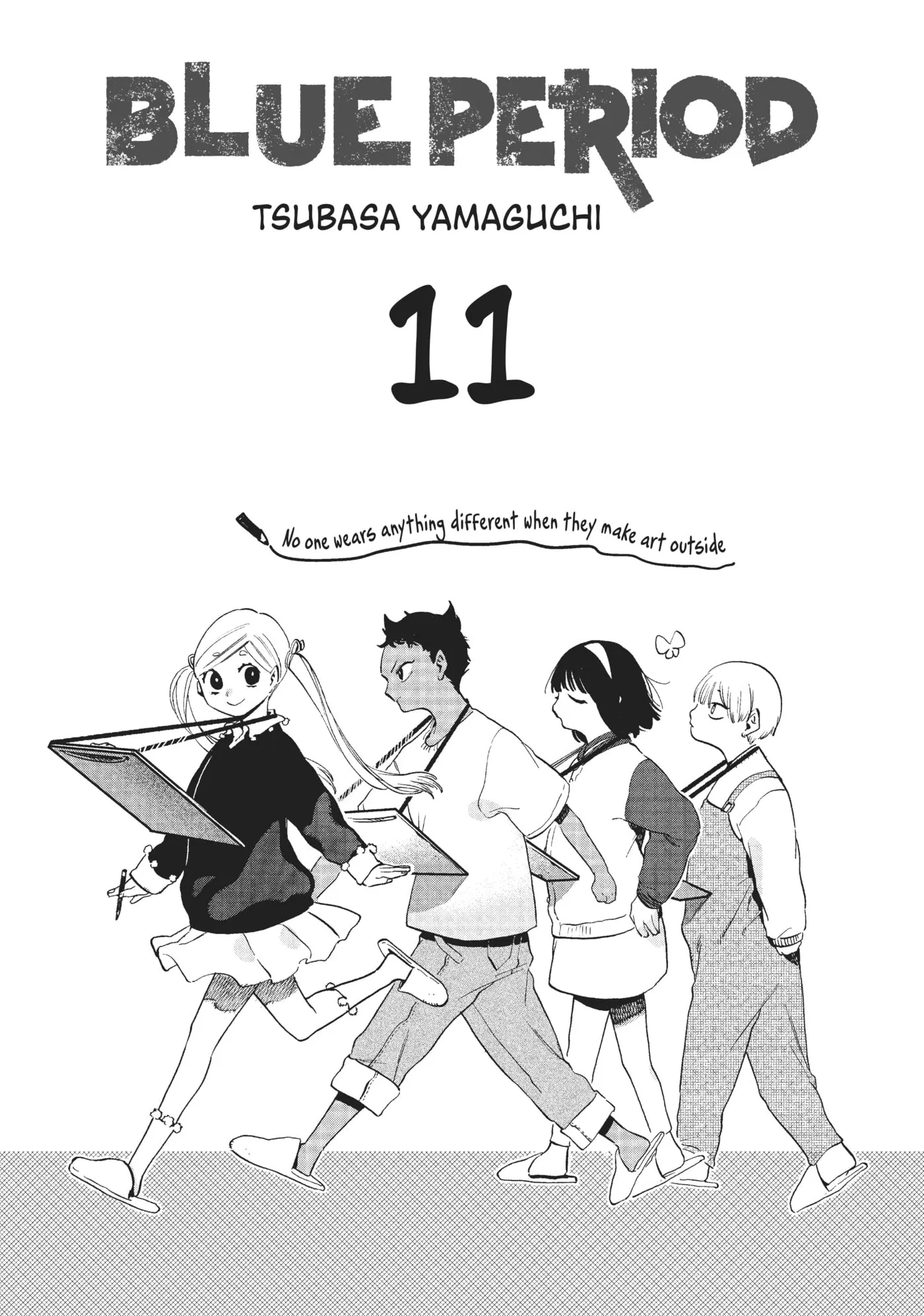 Read Mizuiro Jidai chapter 43 image 1 on Lezhin