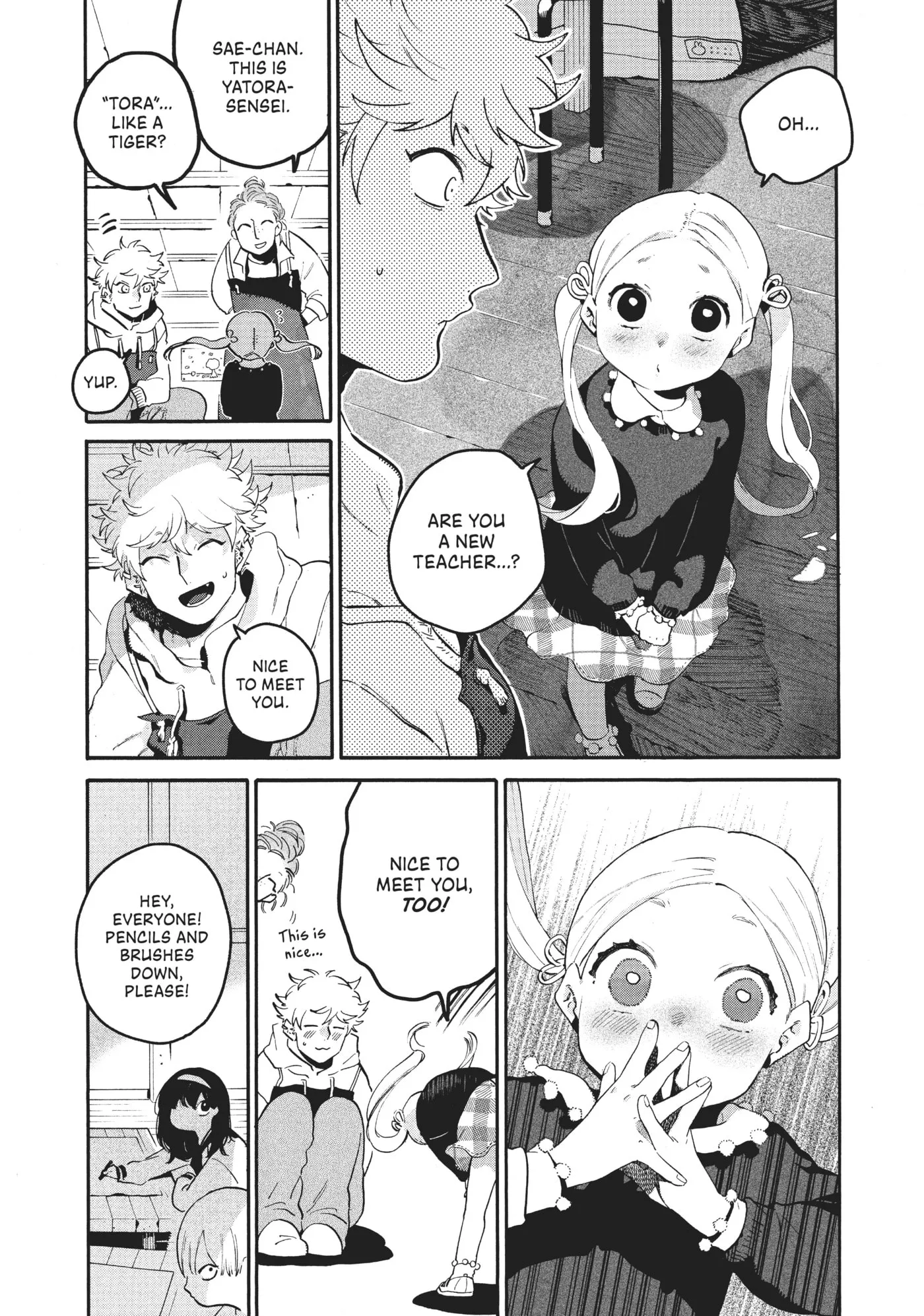 Read Mizuiro Jidai chapter 43 image 12 on Lezhin