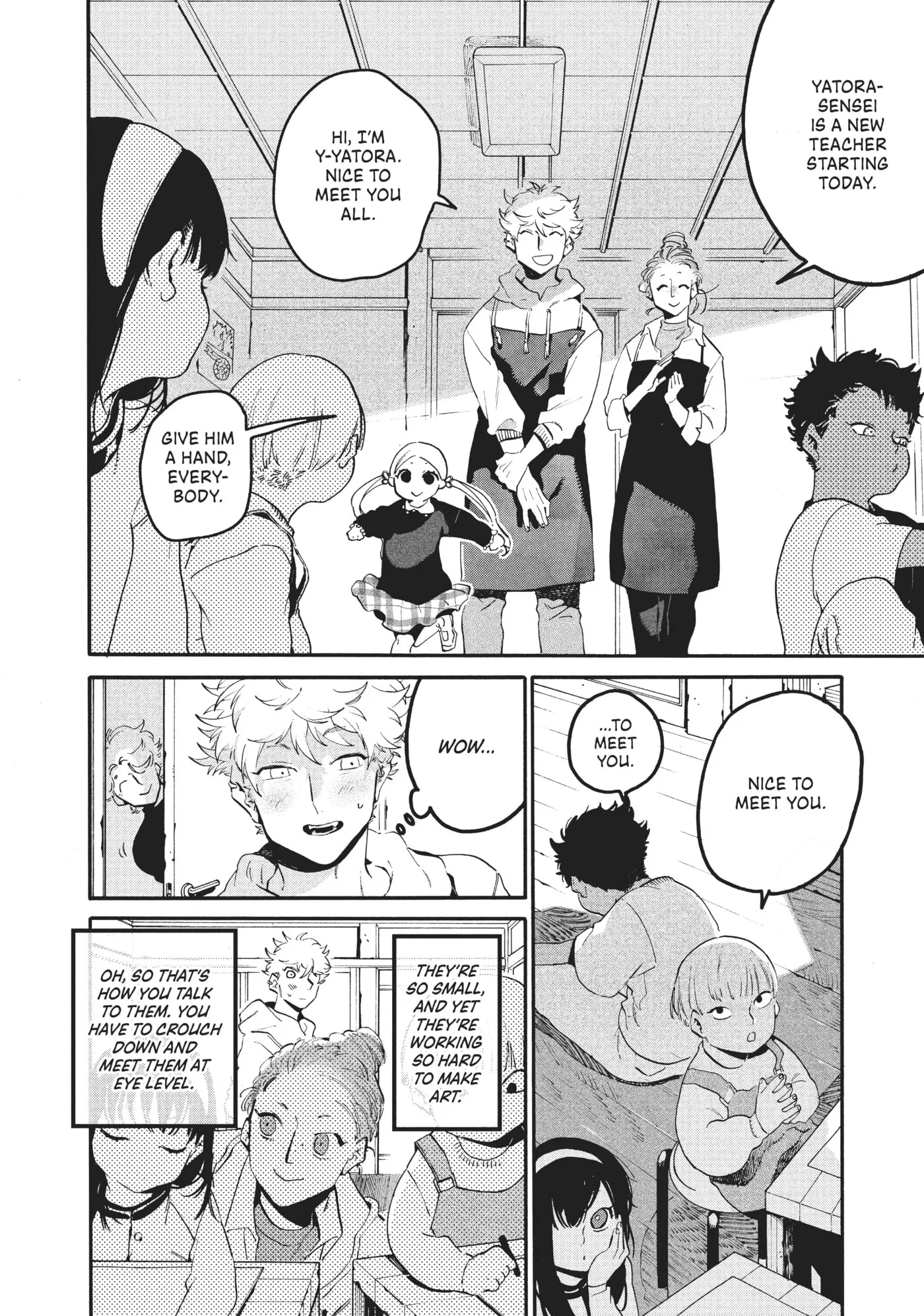 Read Mizuiro Jidai chapter 43 image 13 on Lezhin