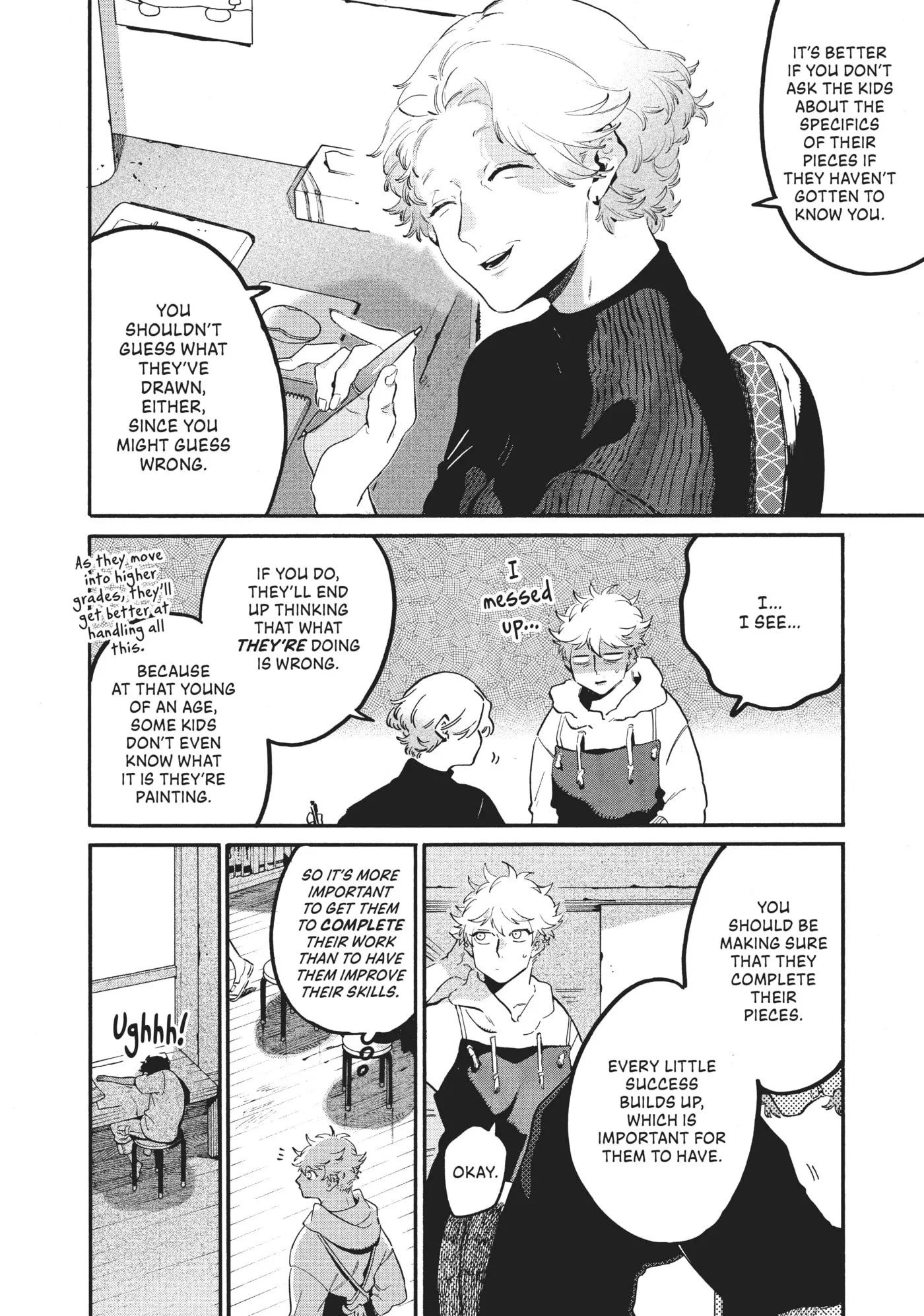 Read Mizuiro Jidai chapter 43 image 15 on Lezhin