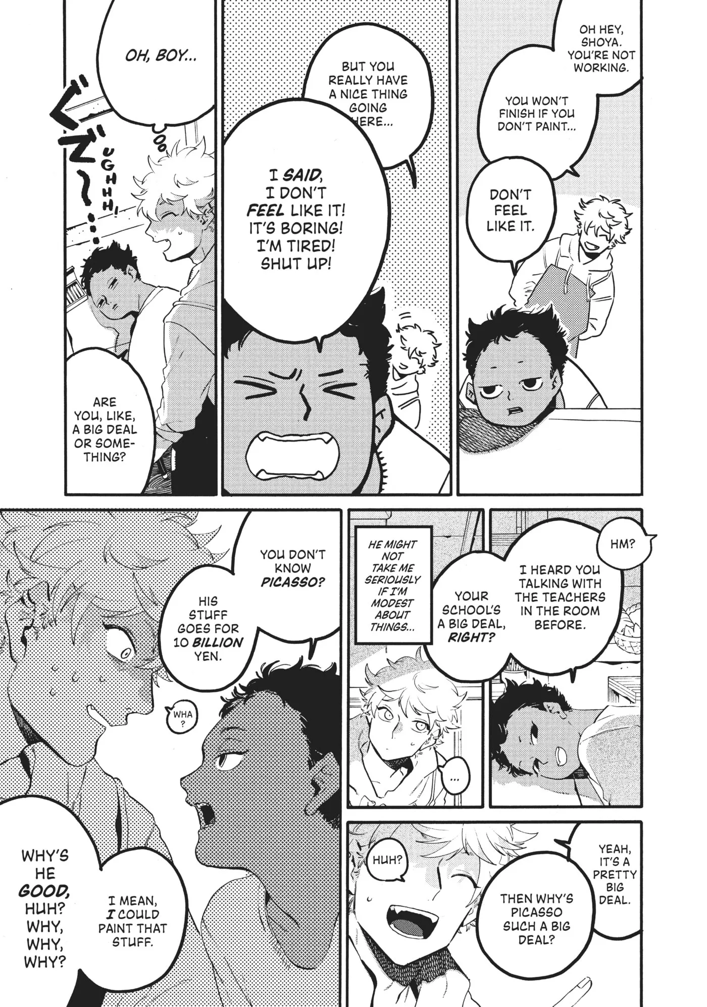 Read Mizuiro Jidai chapter 43 image 16 on Lezhin
