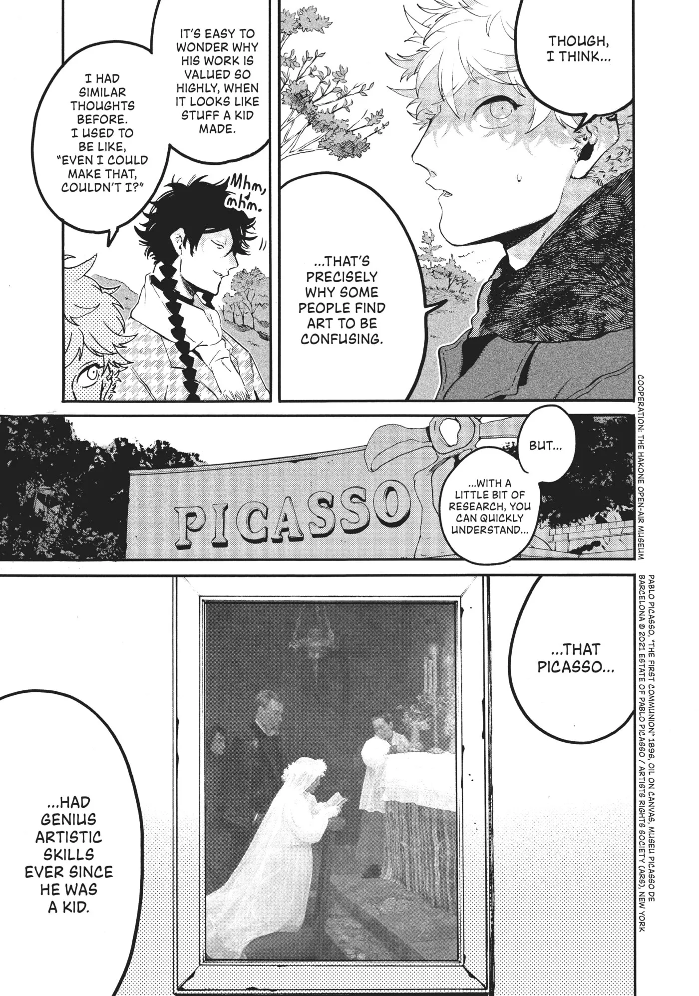Read Mizuiro Jidai chapter 43 image 22 on Lezhin