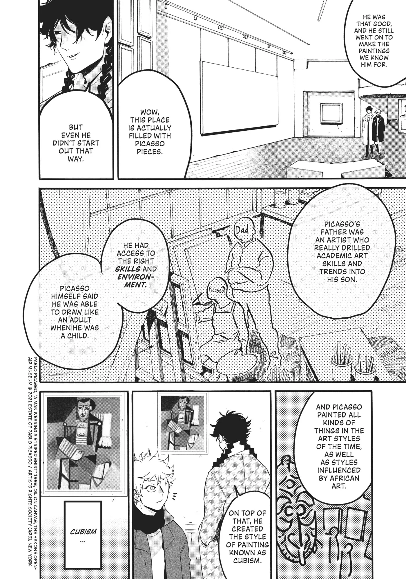 Read Mizuiro Jidai chapter 43 image 23 on Lezhin