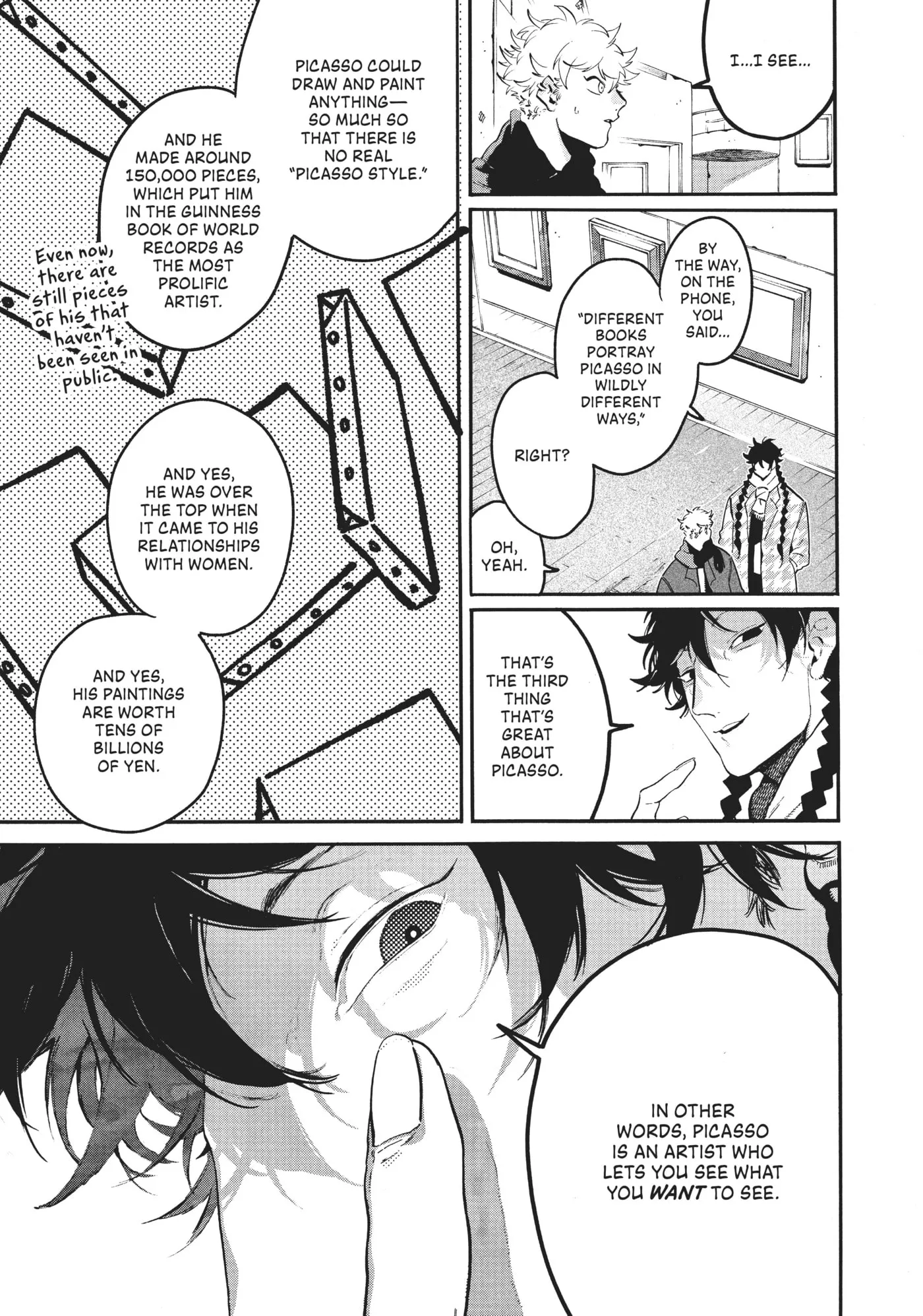 Read Mizuiro Jidai chapter 43 image 26 on Lezhin