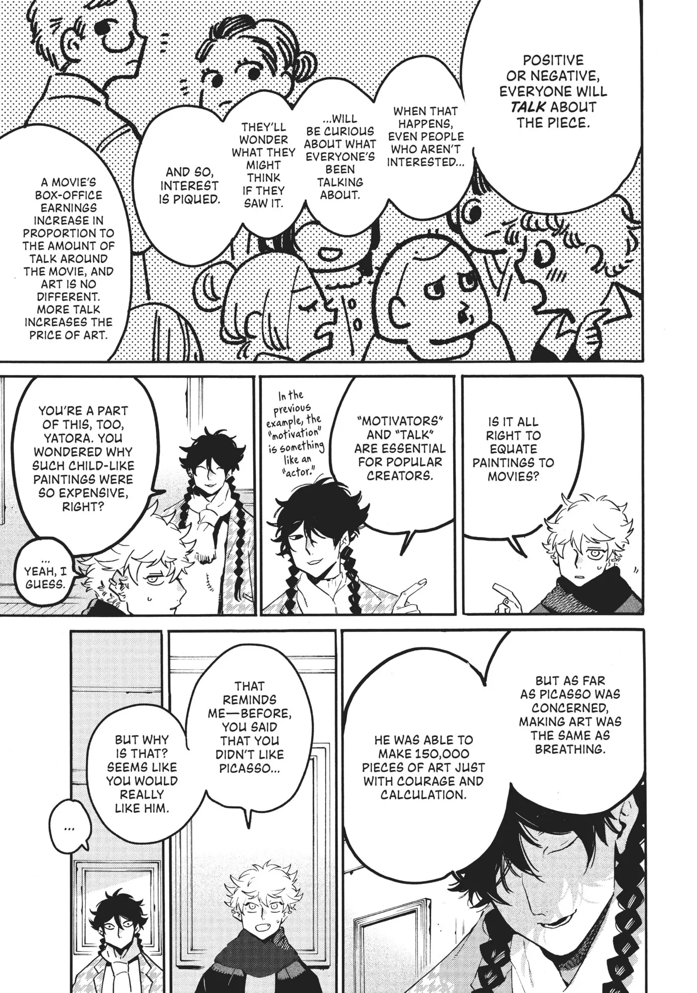 Read Mizuiro Jidai chapter 43 image 28 on Lezhin