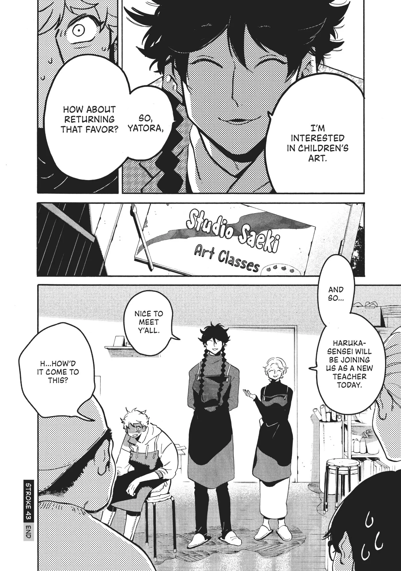 Read Mizuiro Jidai chapter 43 image 33 on Lezhin