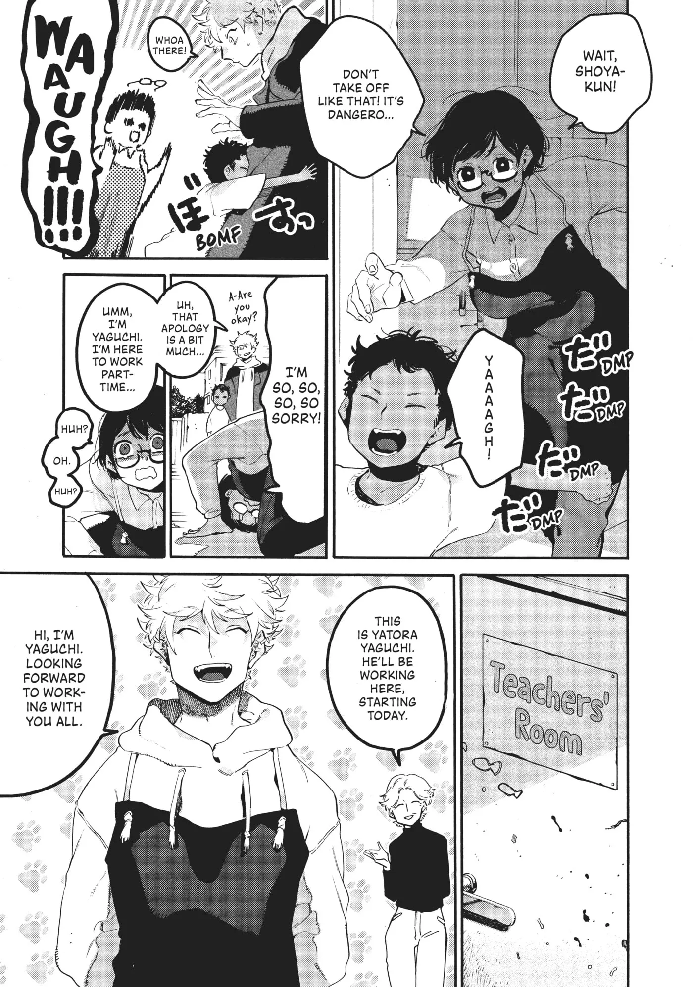 Read Mizuiro Jidai chapter 43 image 8 on Lezhin