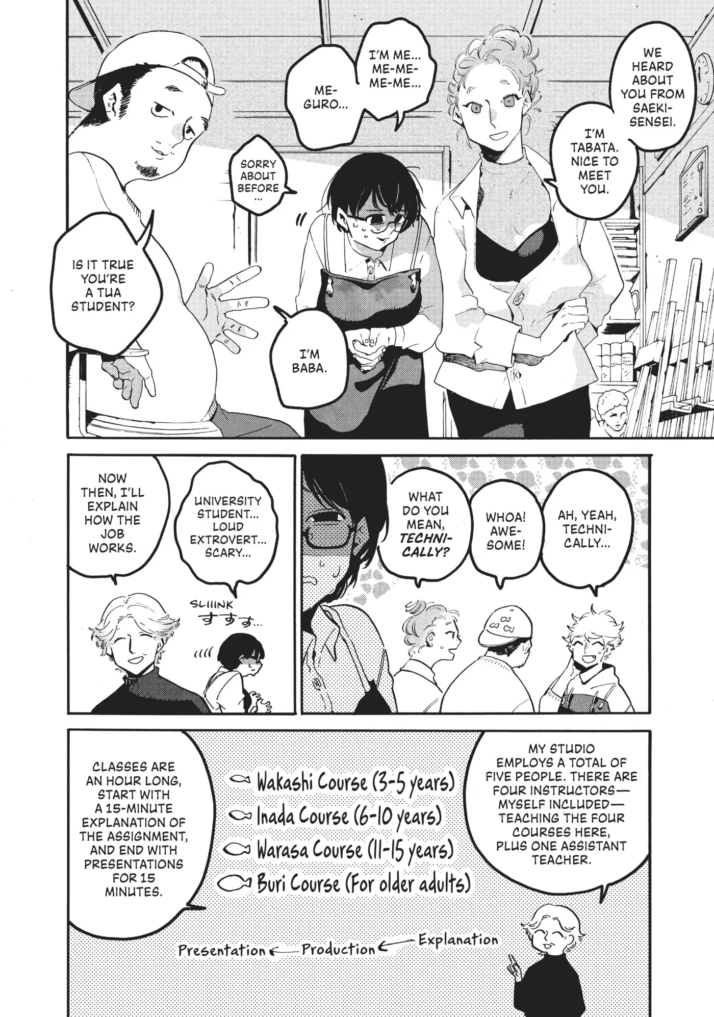 Read Mizuiro Jidai chapter 43 image 9 on Lezhin