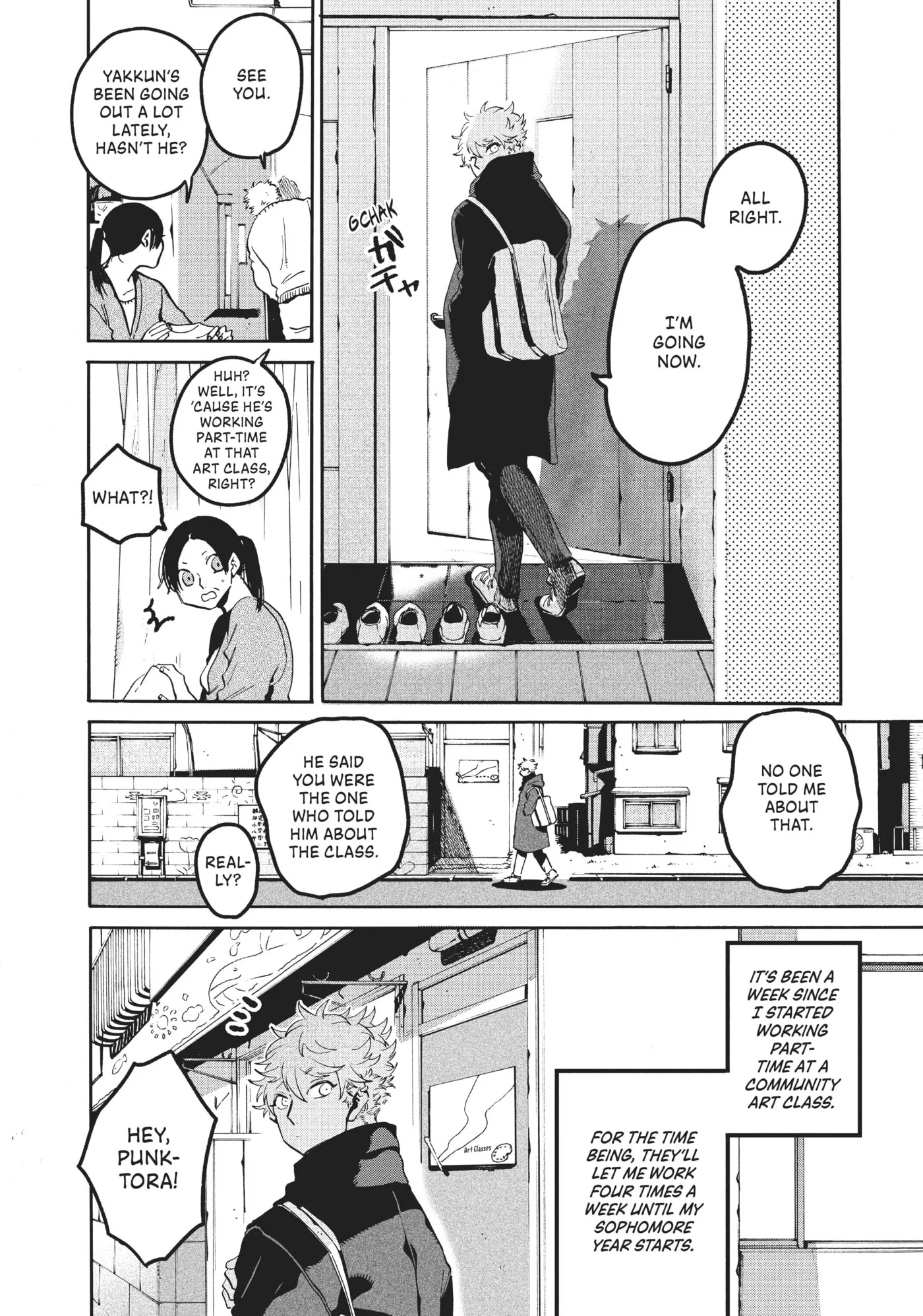 Read Mizuiro Jidai chapter 44 image 1 on Lezhin